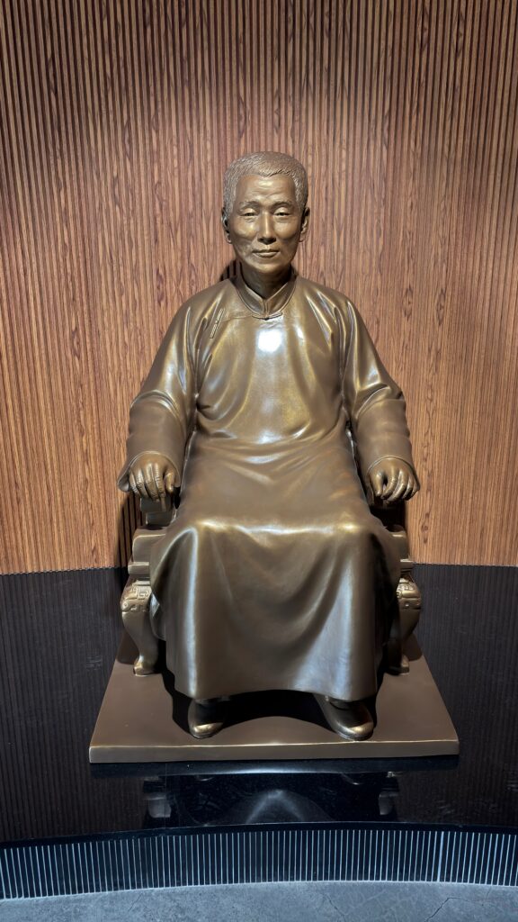 教化天尊