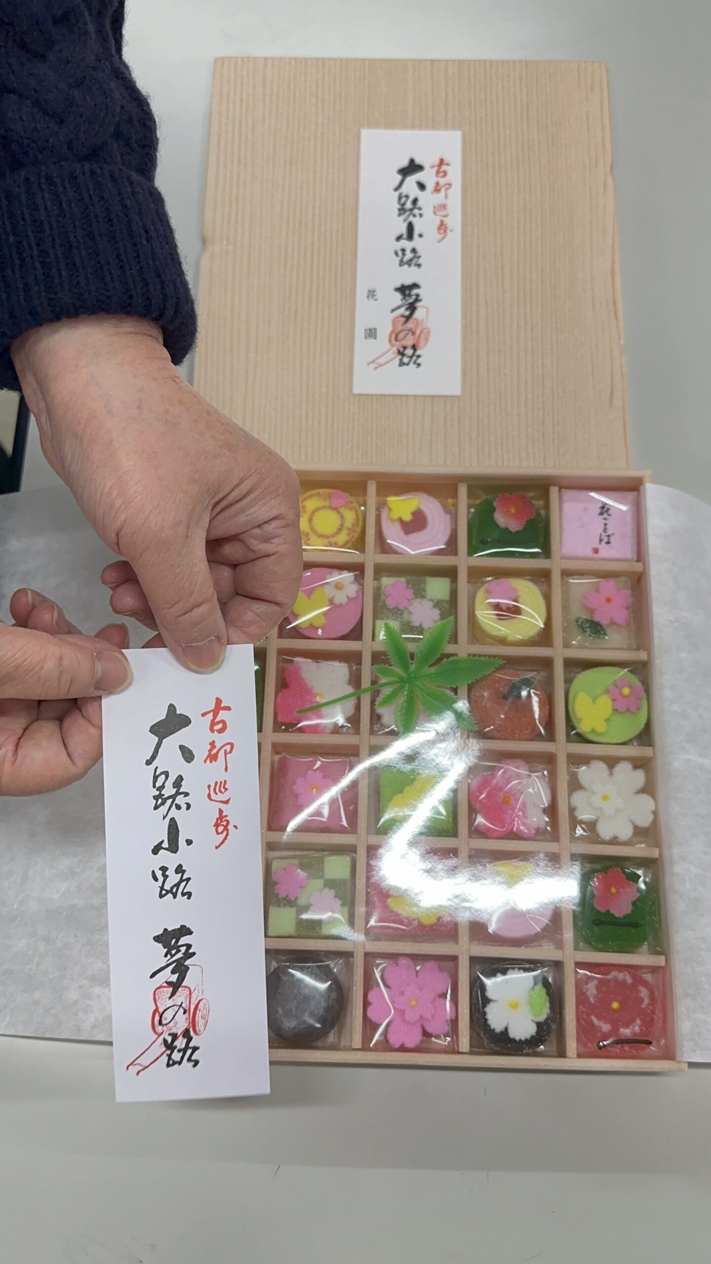 茶道進階取證班1 0 scaled