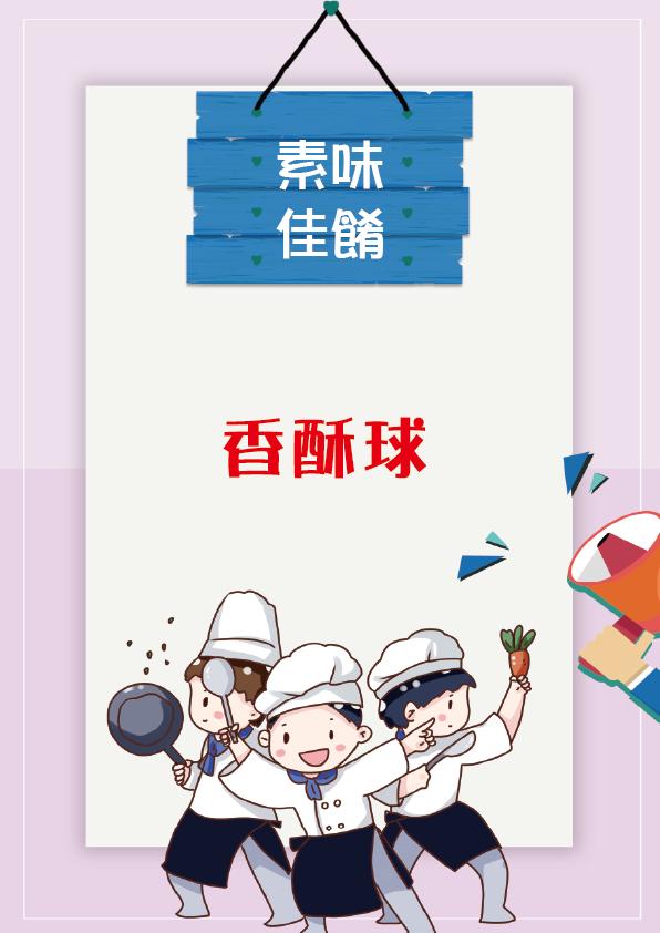 工作區域 1