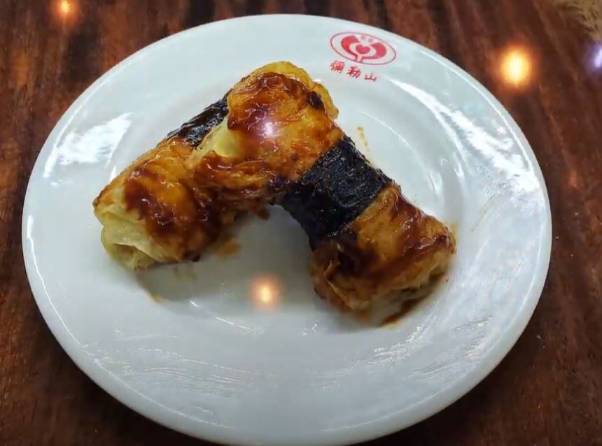 擷取