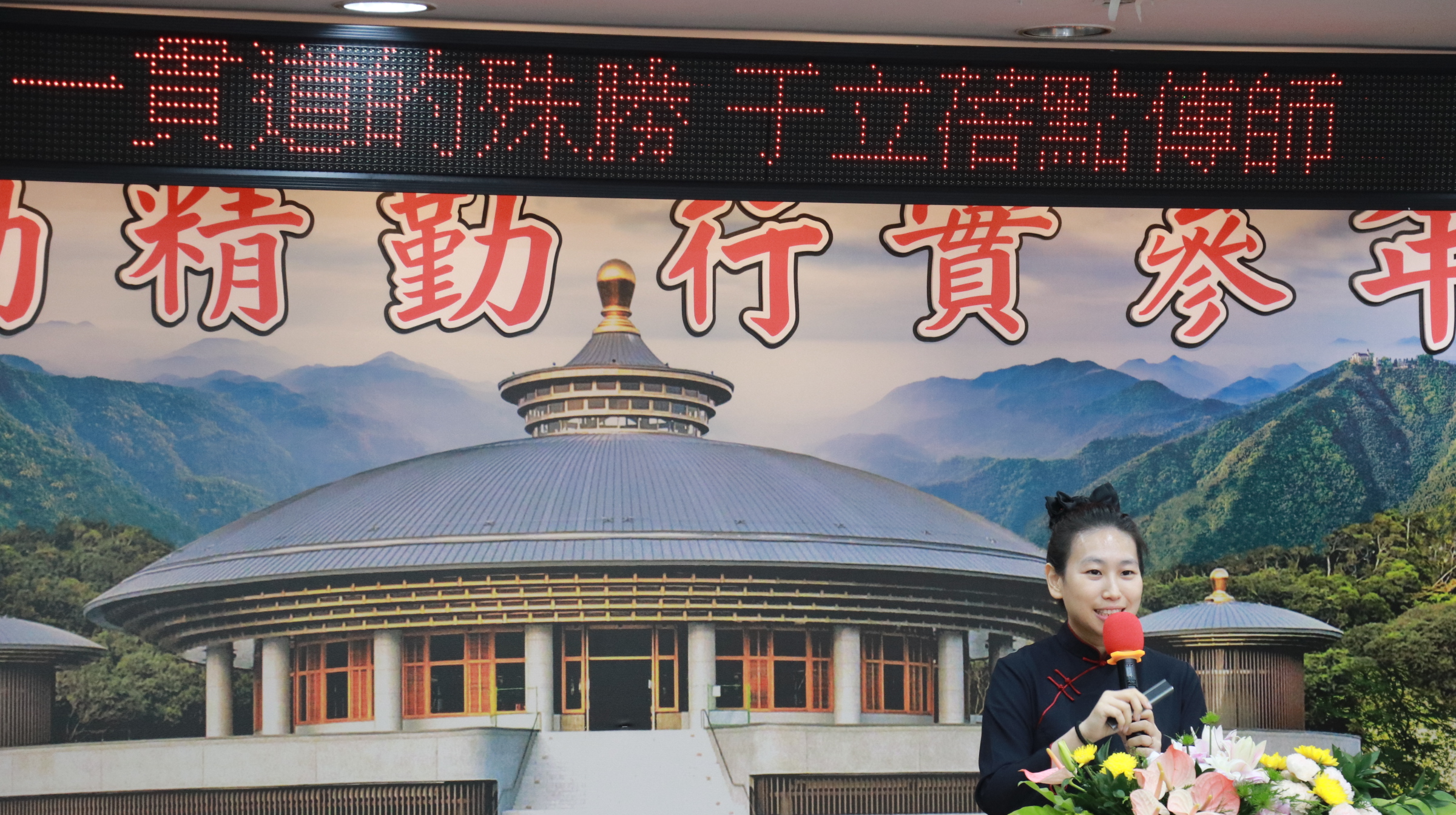 5一貫道的殊勝 0 0