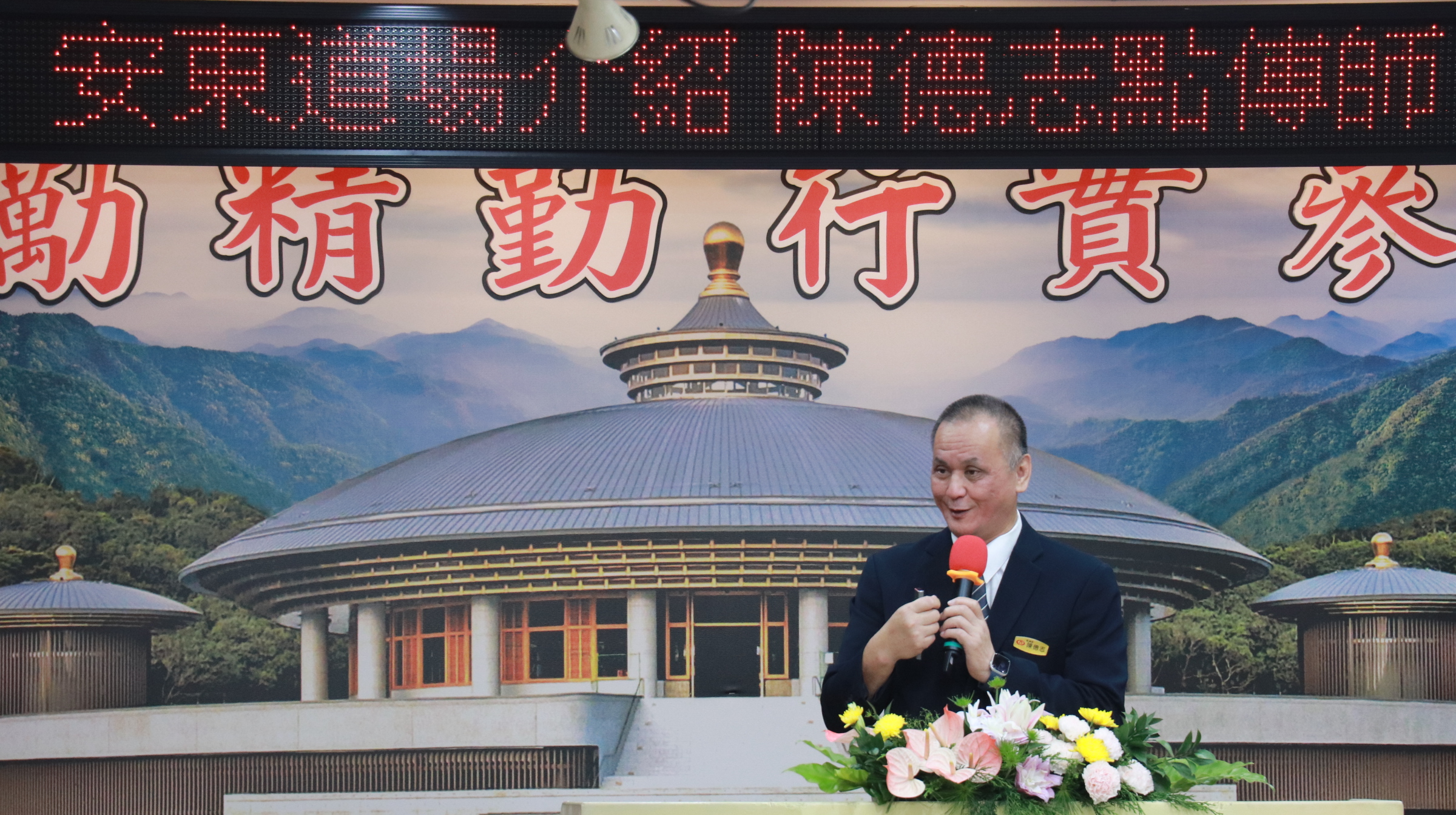 6安東道場介紹 0 0