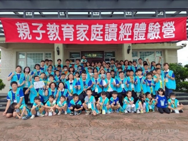圖片25