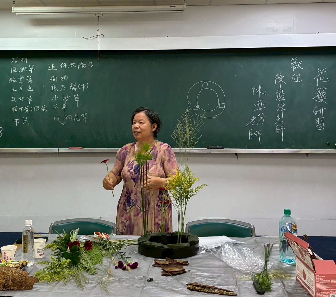 20250815 花藝之道3 0