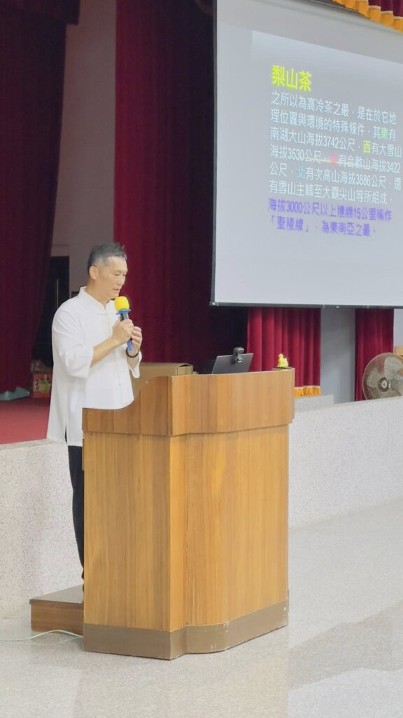 20250823初階二5 0