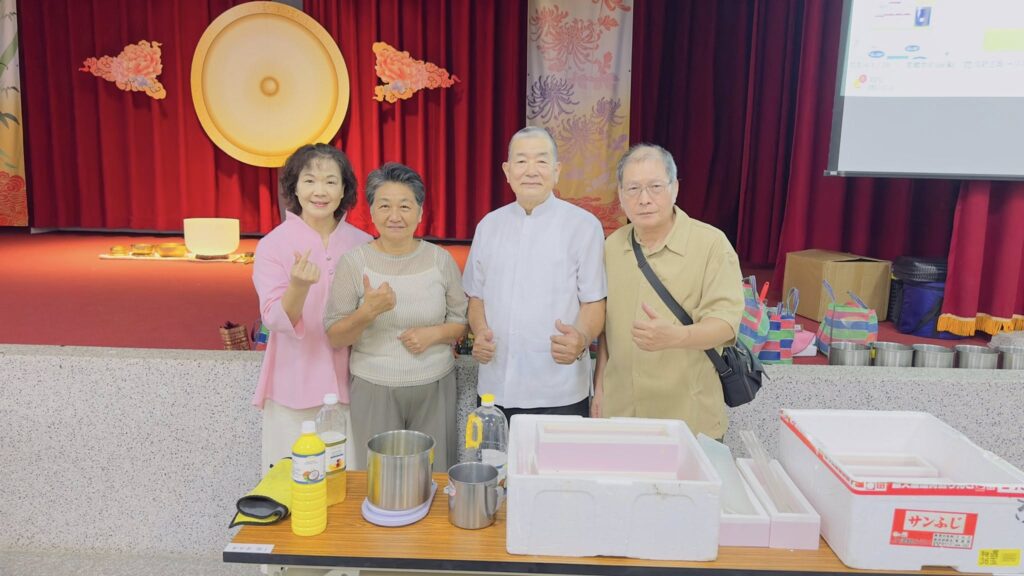 20250823初階二9 0