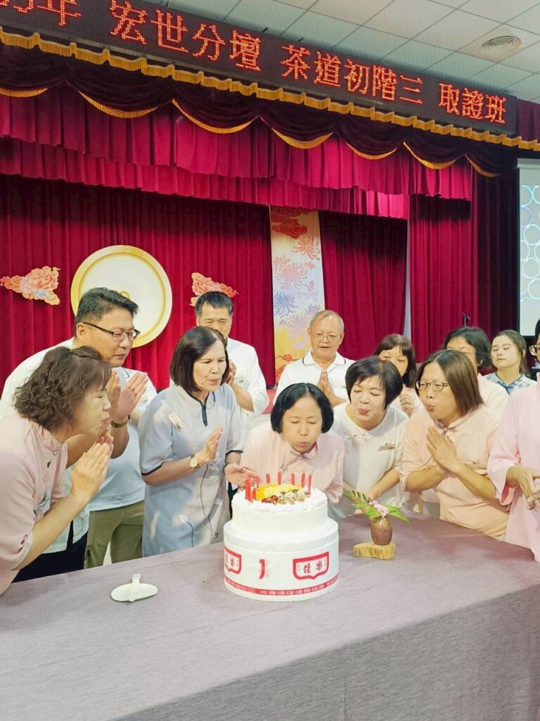 20250920 初階三11 0