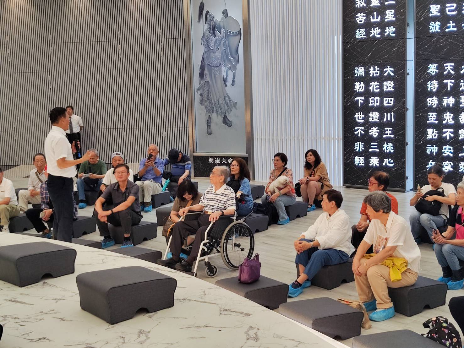 20250923 陳倫宗家族參訪2 0 0
