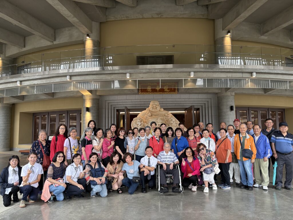 20250923 陳倫宗家族參訪 0 0