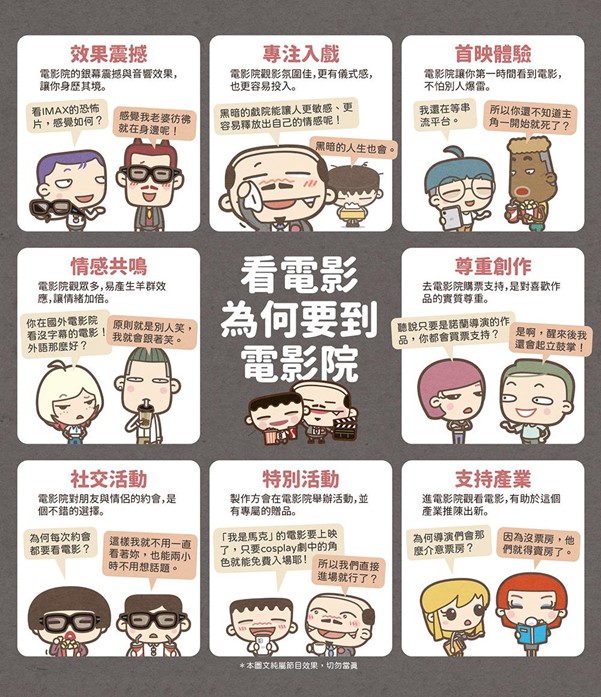 圖片1
