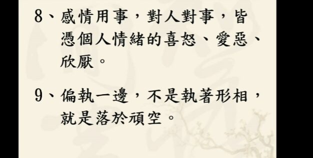 1761887472540 edited