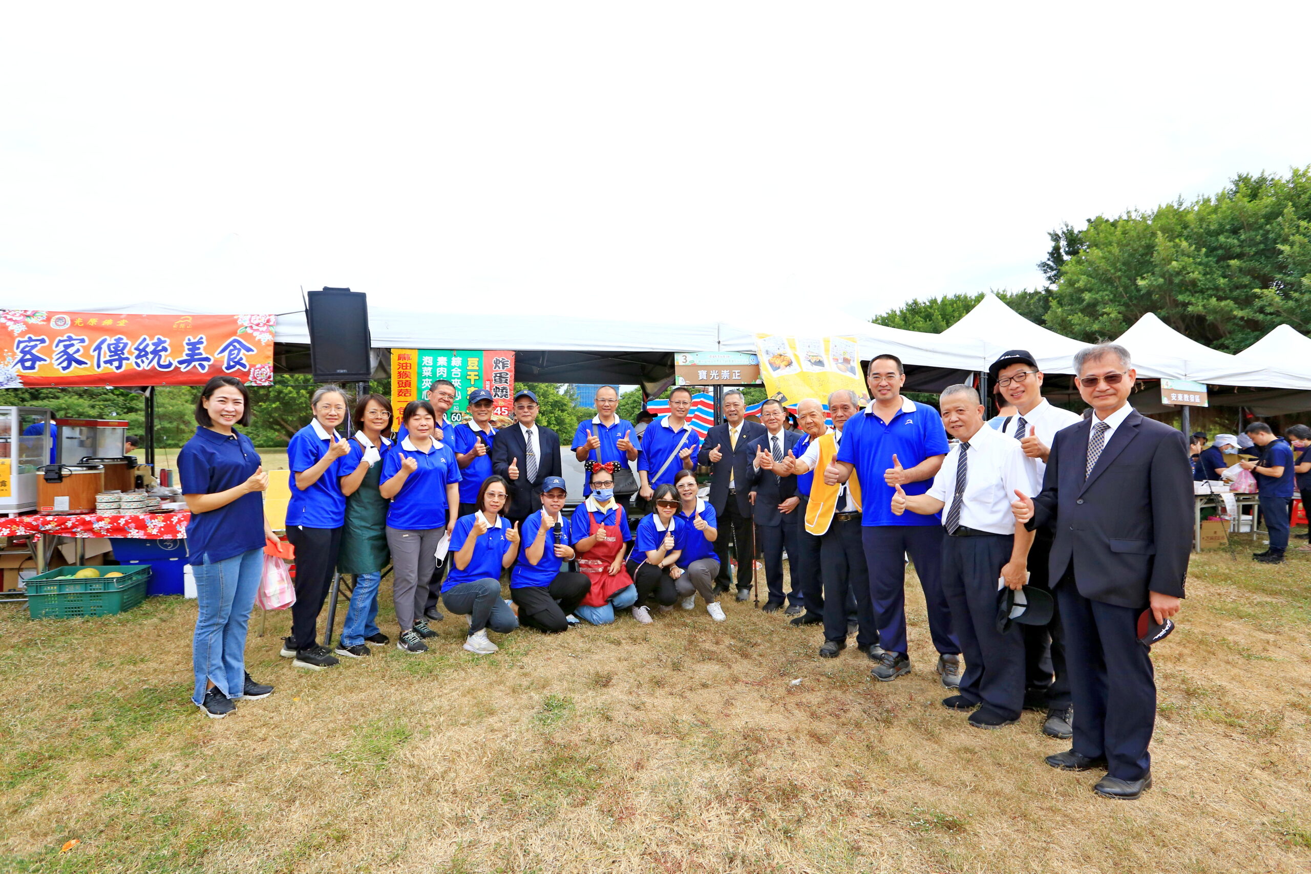 2025 捐血蔬食14 scaled