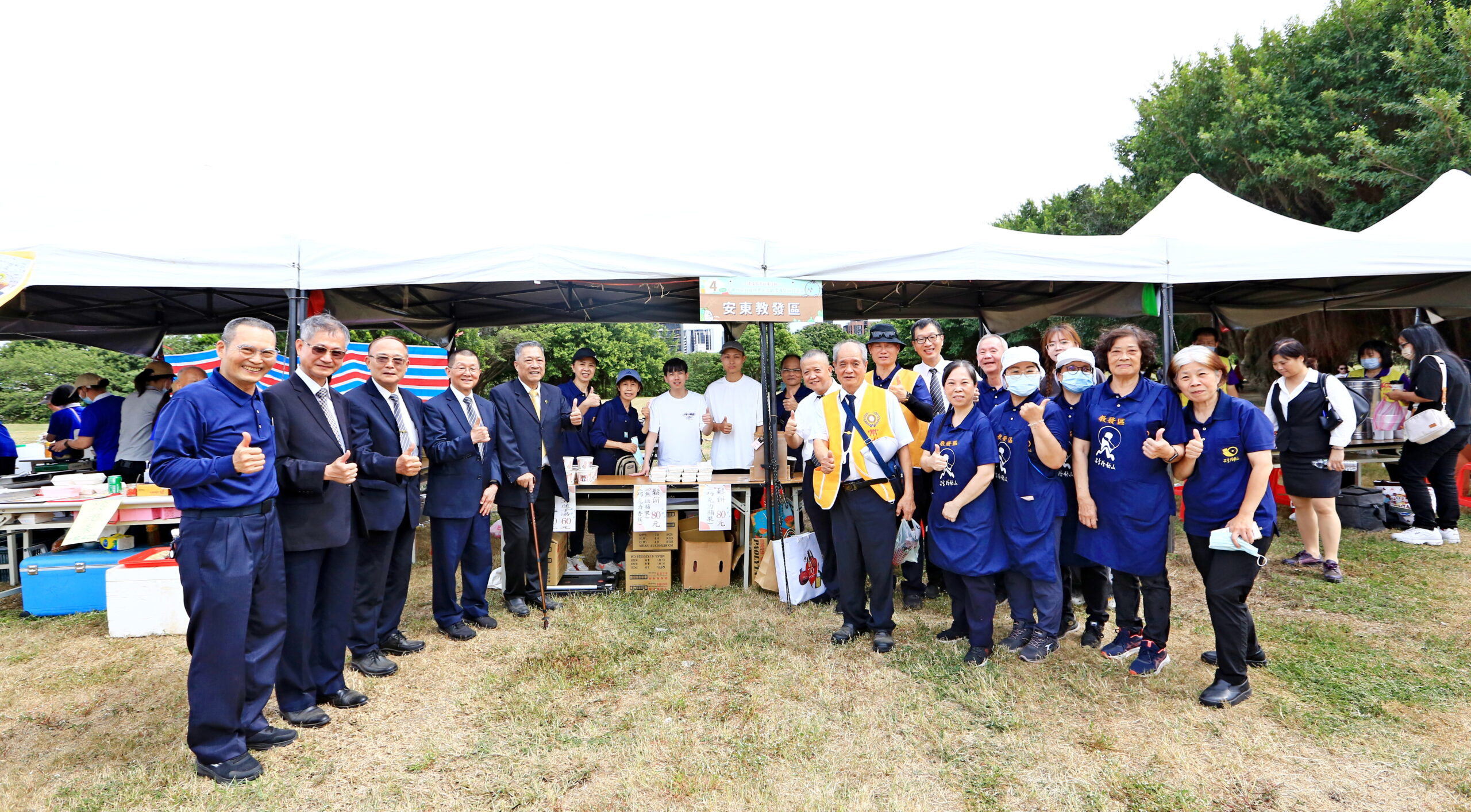 2025 捐血蔬食15 1 scaled