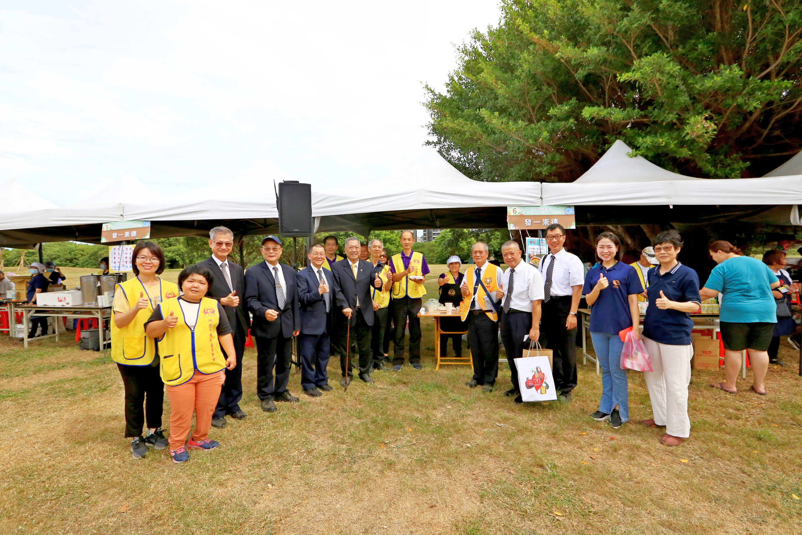 2025 捐血蔬食16 scaled