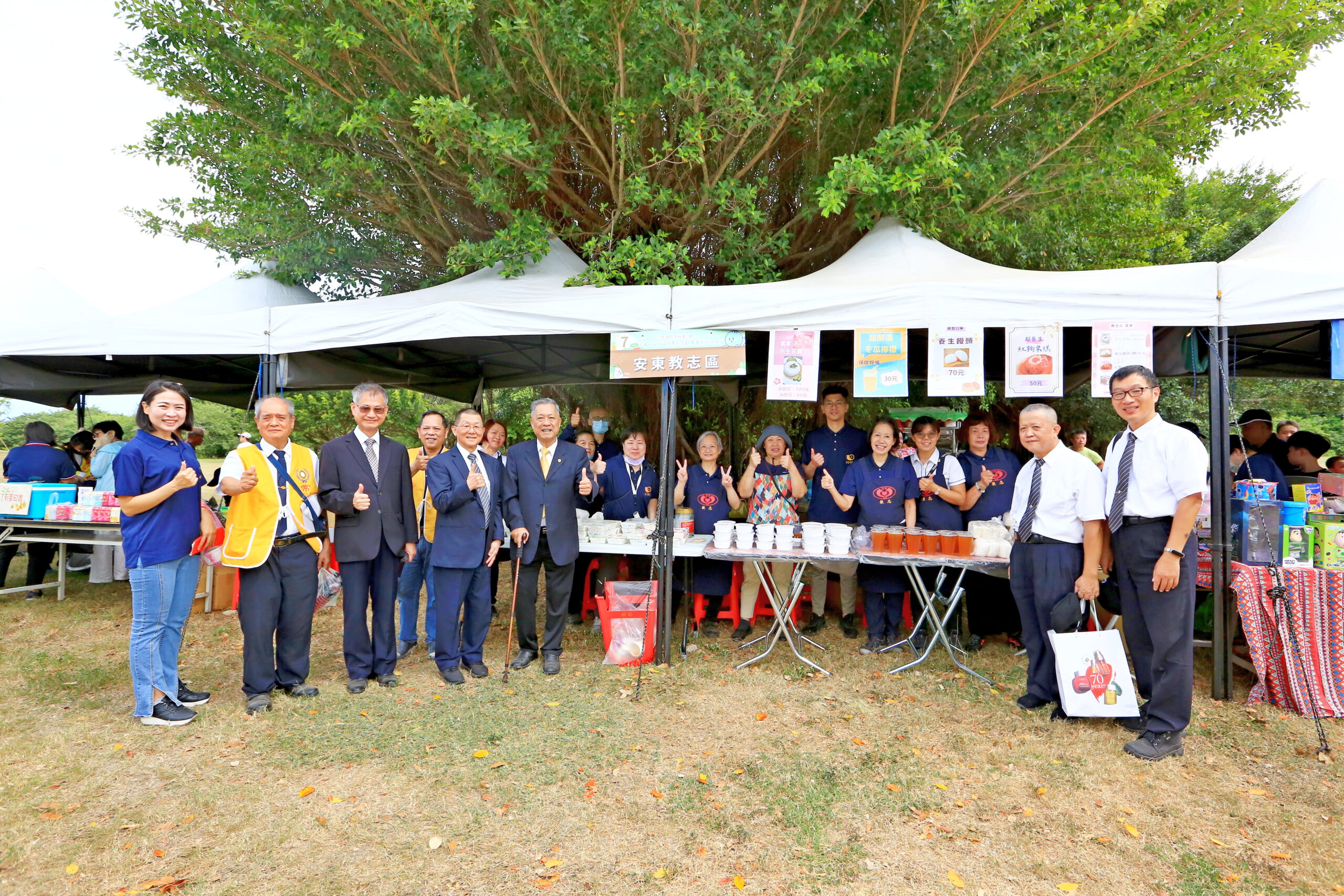 2025 捐血蔬食17 scaled