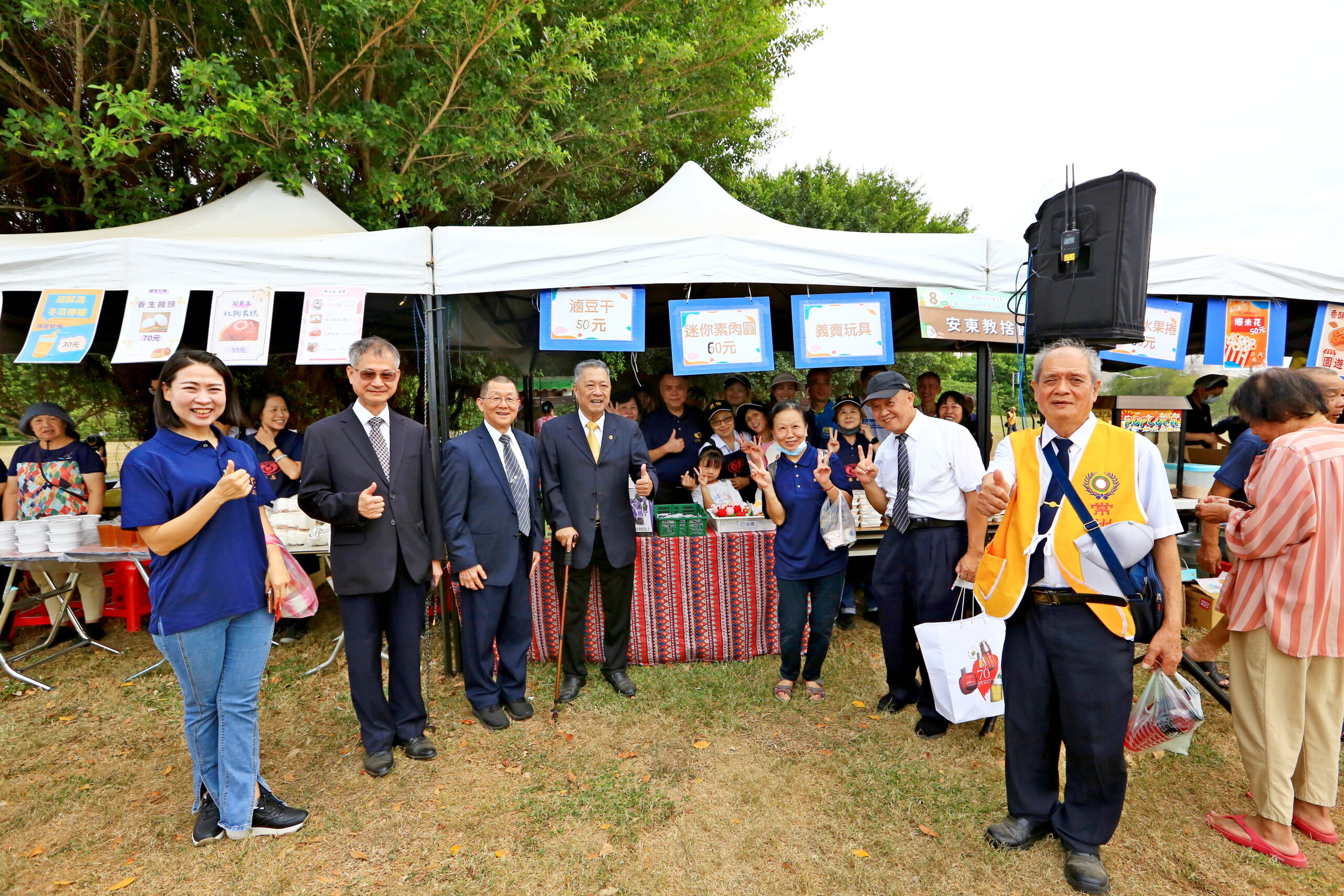 2025 捐血蔬食18 scaled