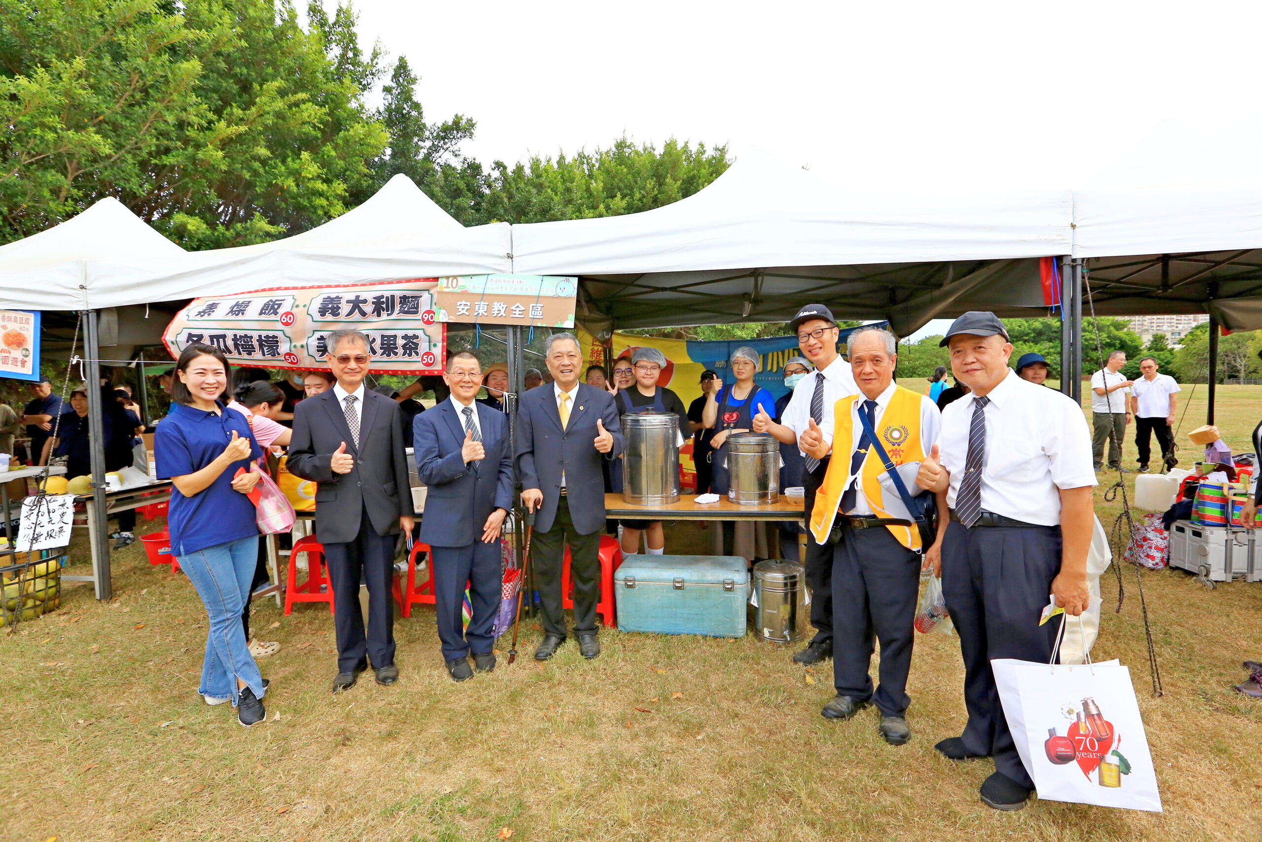 2025 捐血蔬食19 scaled