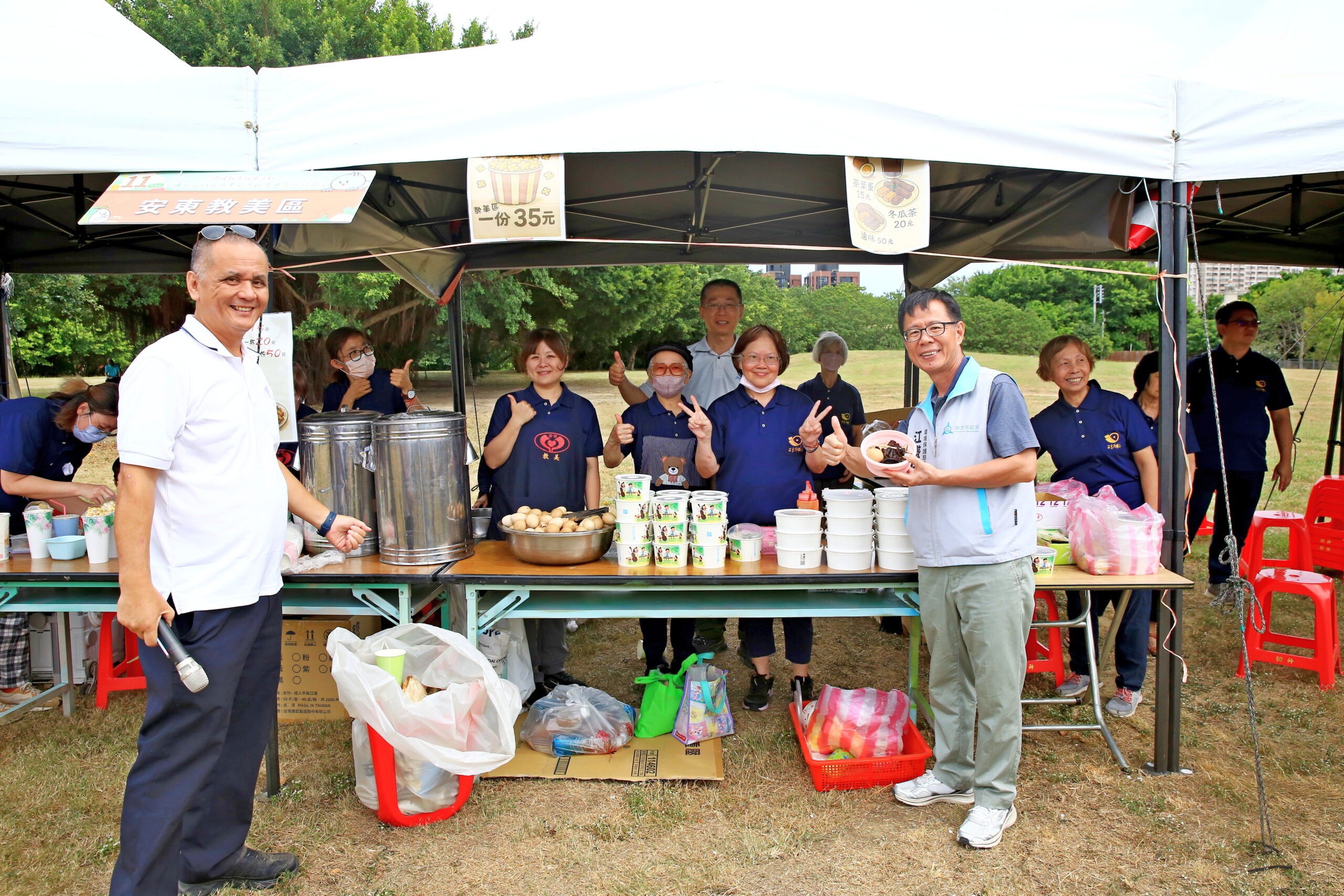 2025 捐血蔬食20 1 scaled