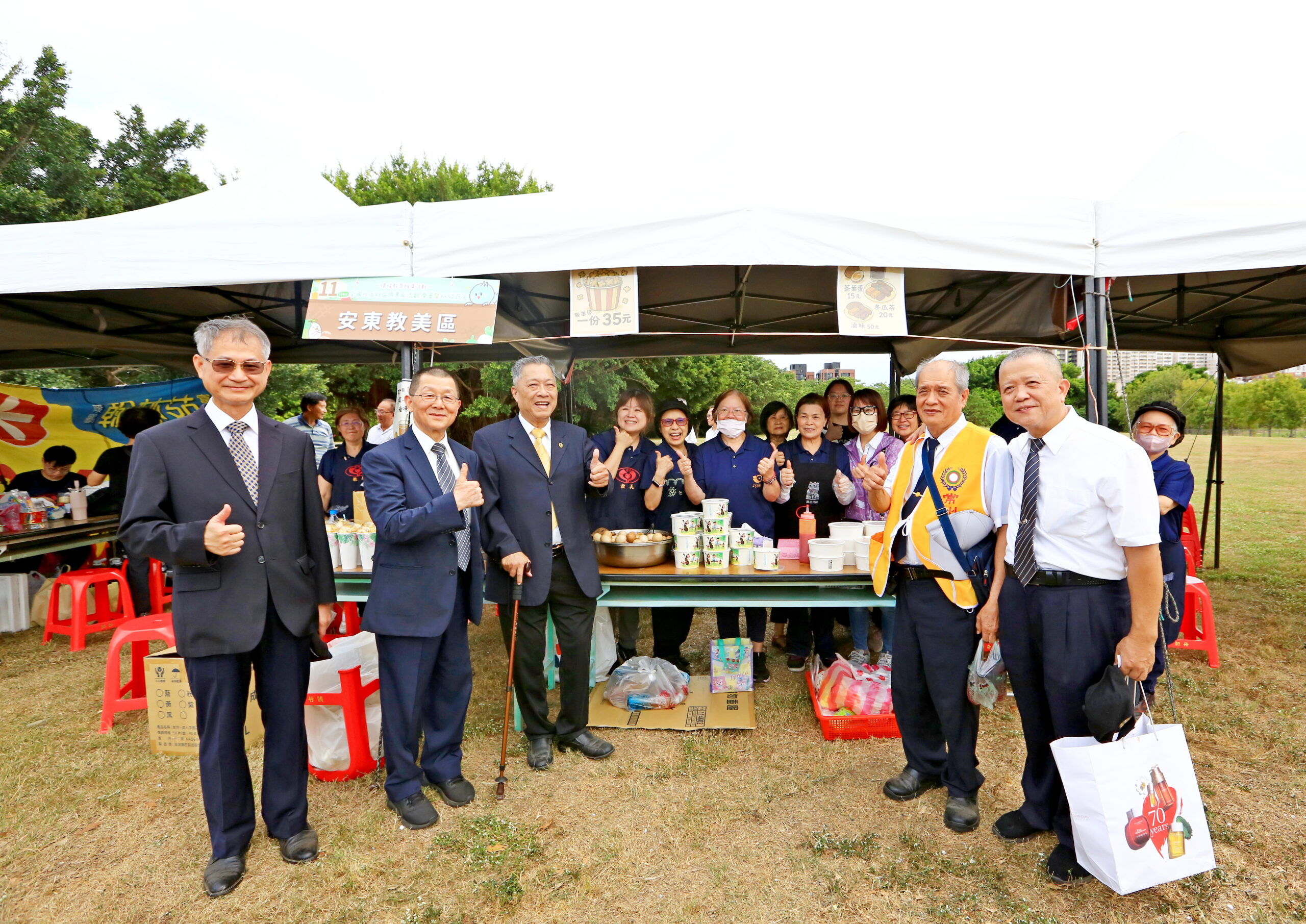 2025 捐血蔬食20 scaled