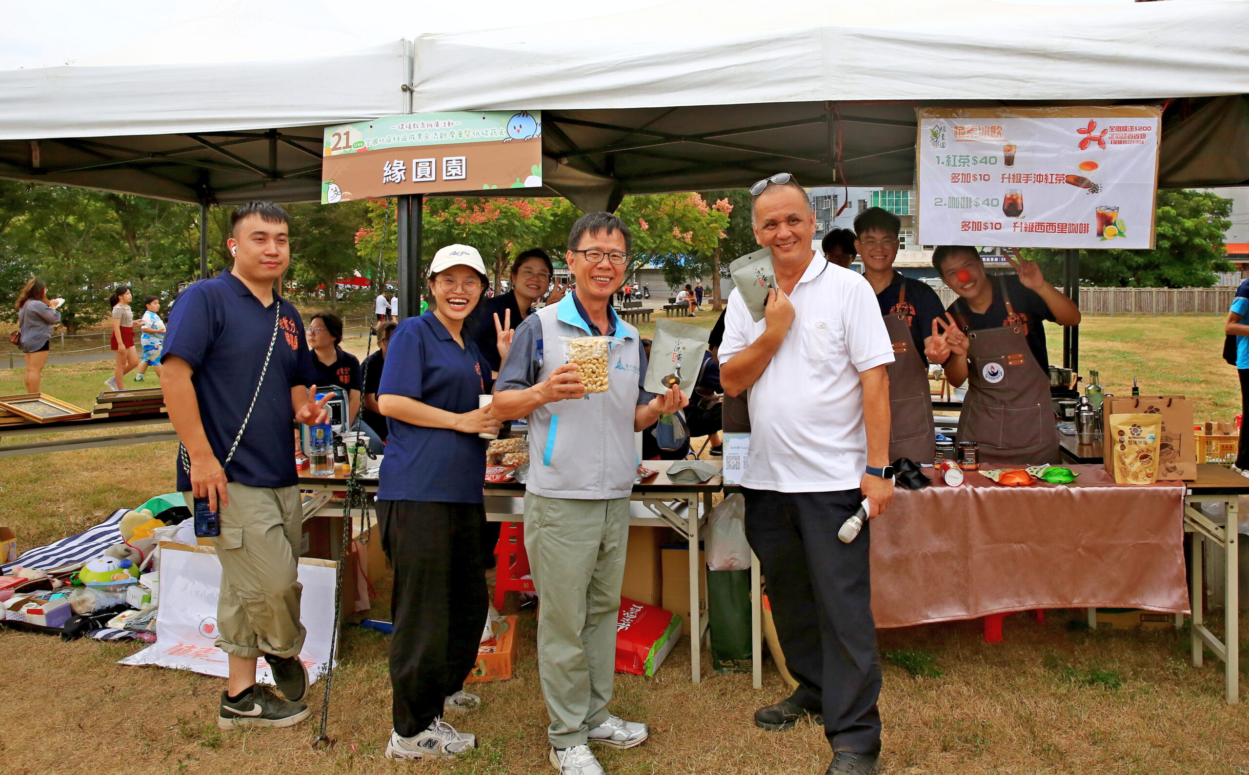 2025 捐血蔬食21 scaled