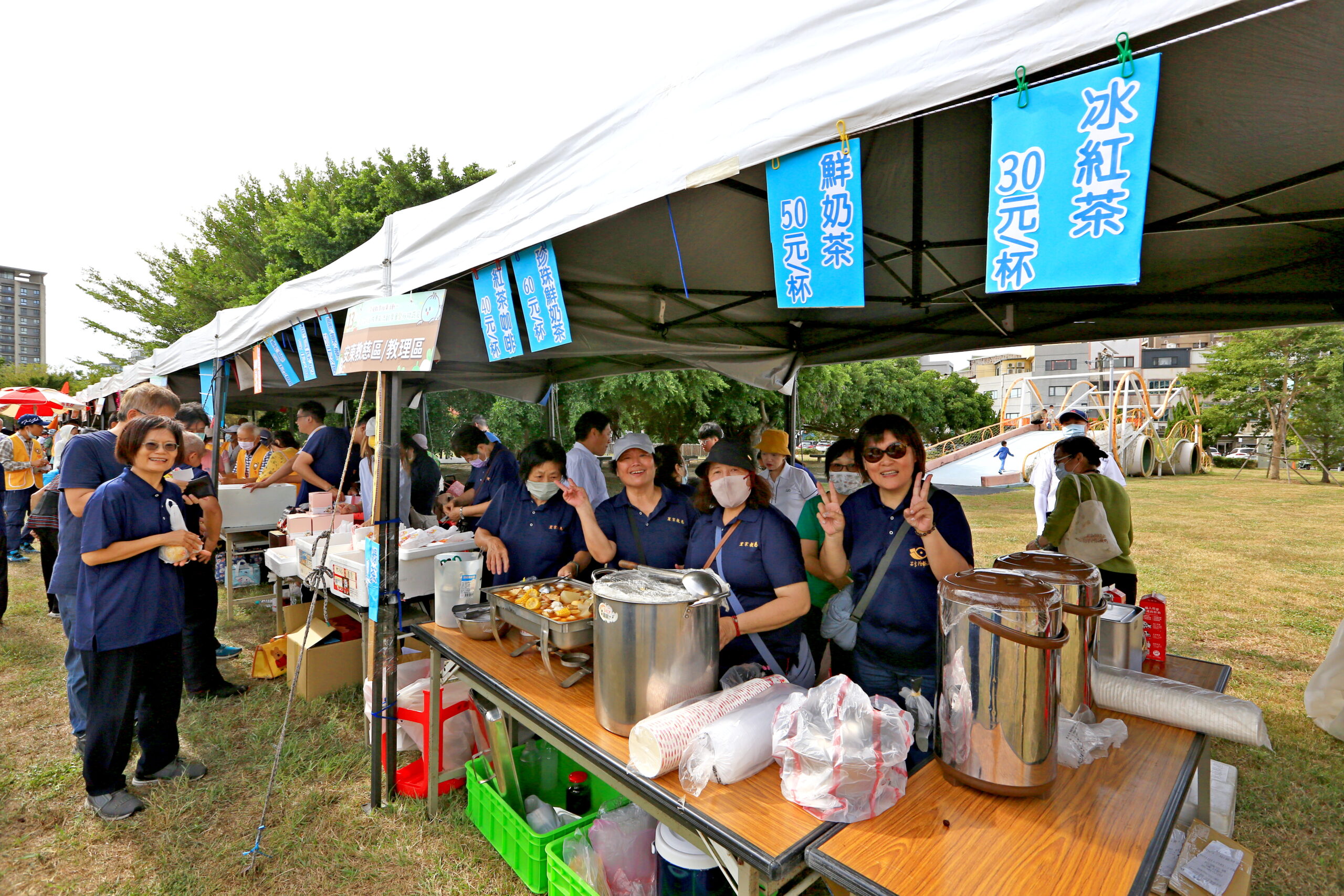 2025 捐血蔬食25 scaled