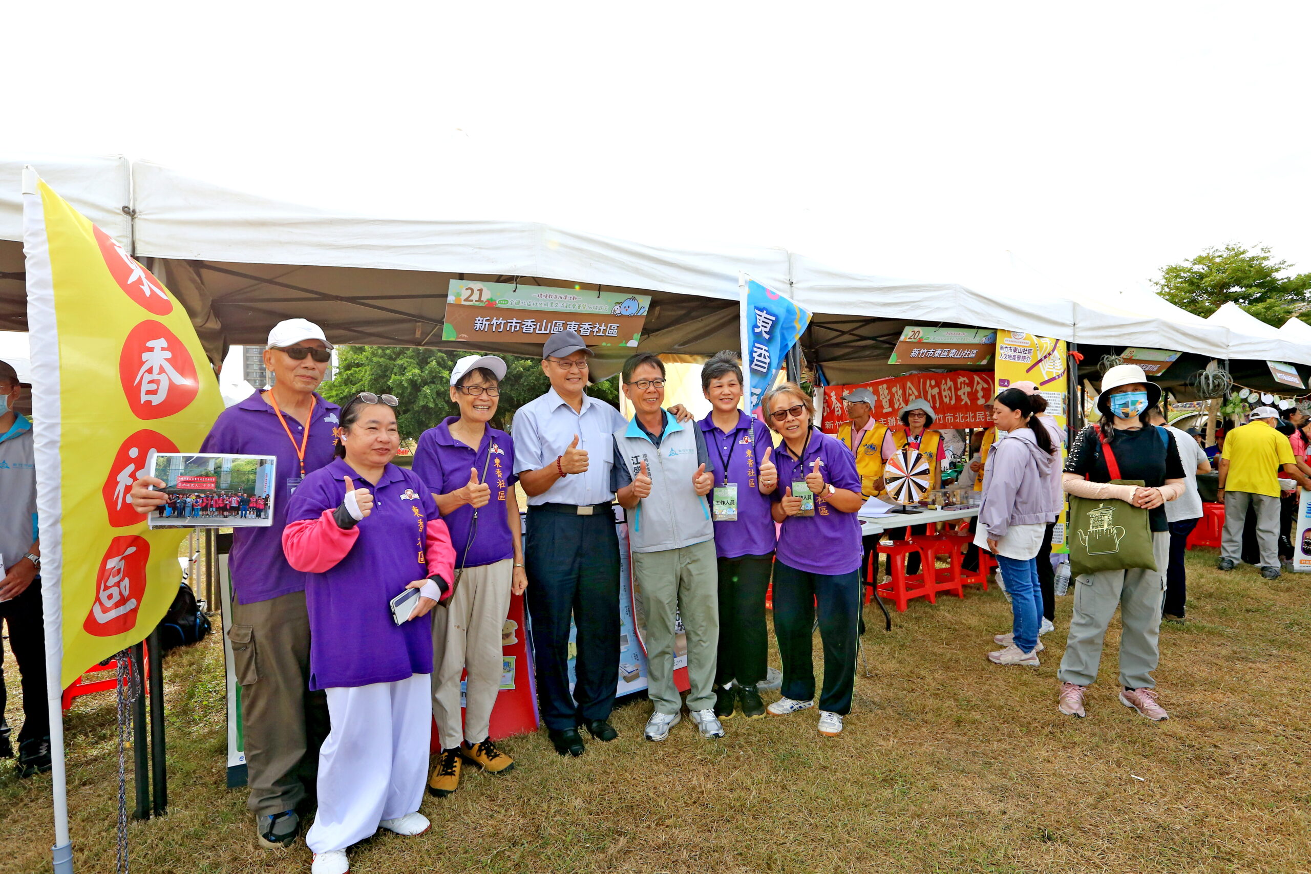 2025 捐血蔬食26 scaled