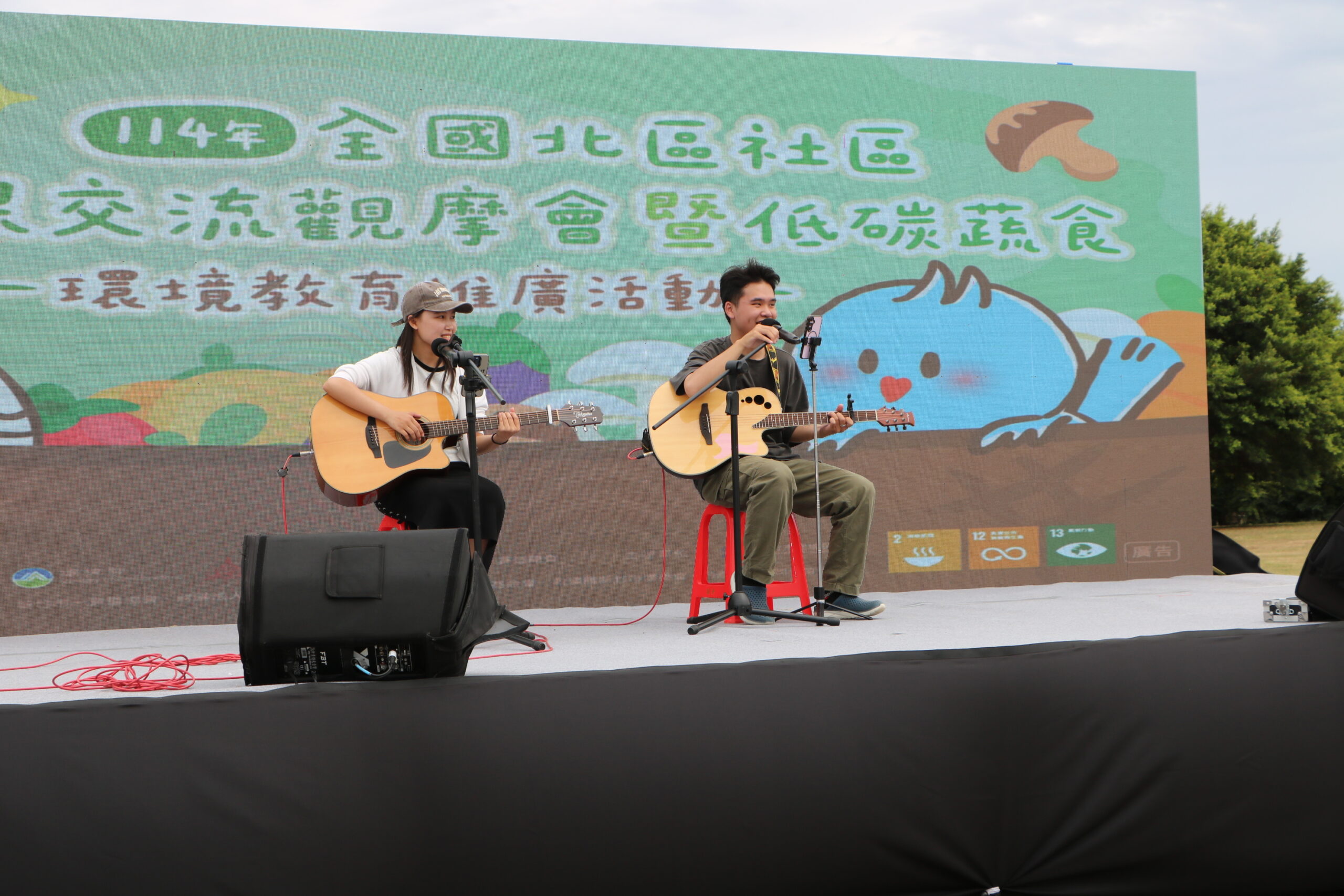 2025 捐血蔬食31 scaled