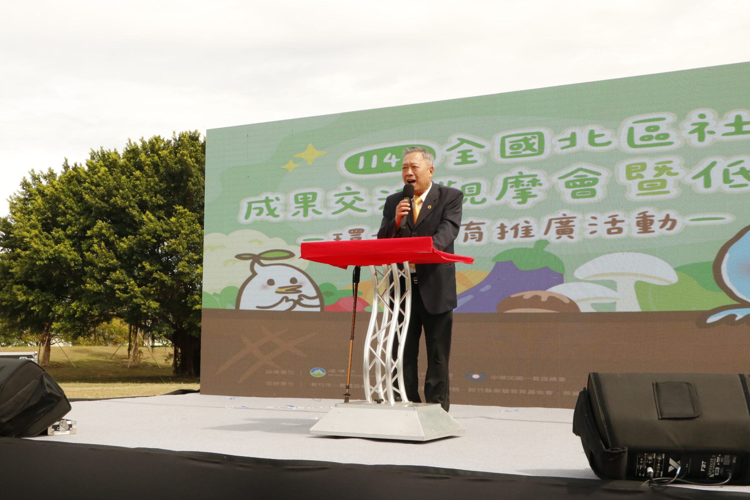 2025 捐血蔬食4 scaled