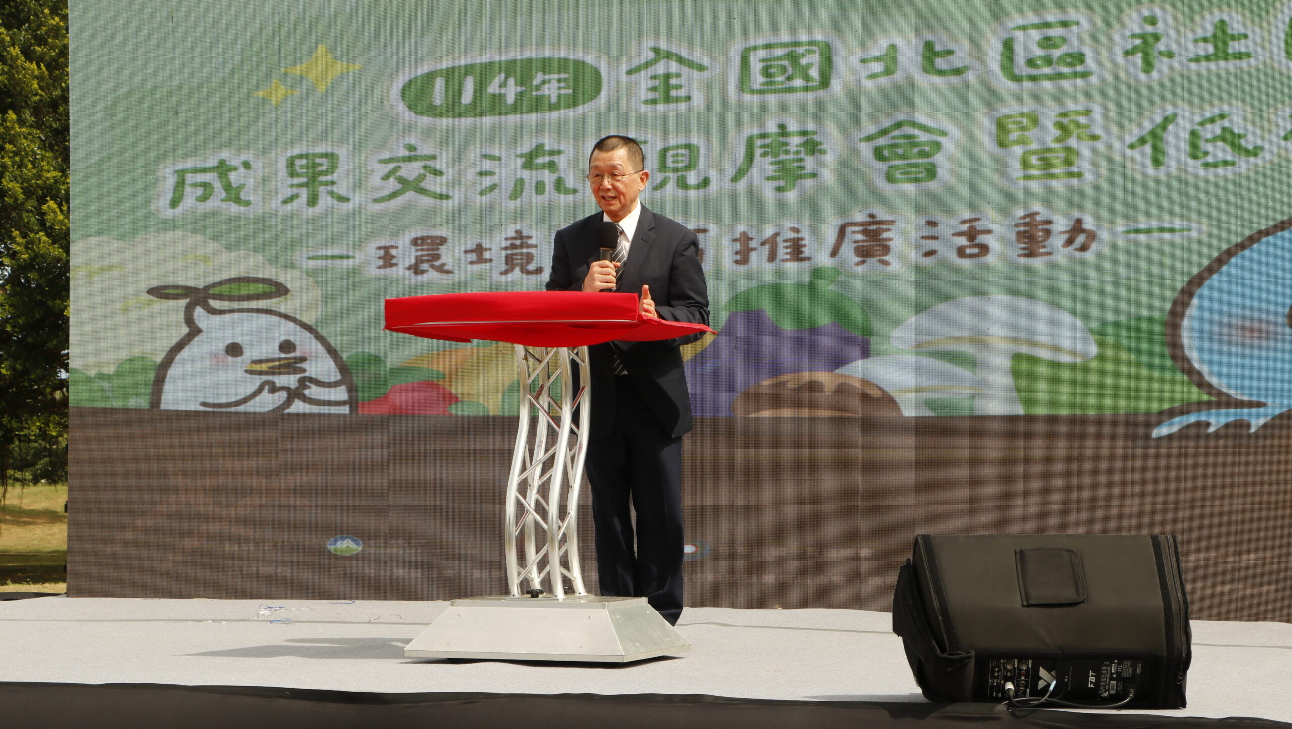 2025 捐血蔬食5 scaled