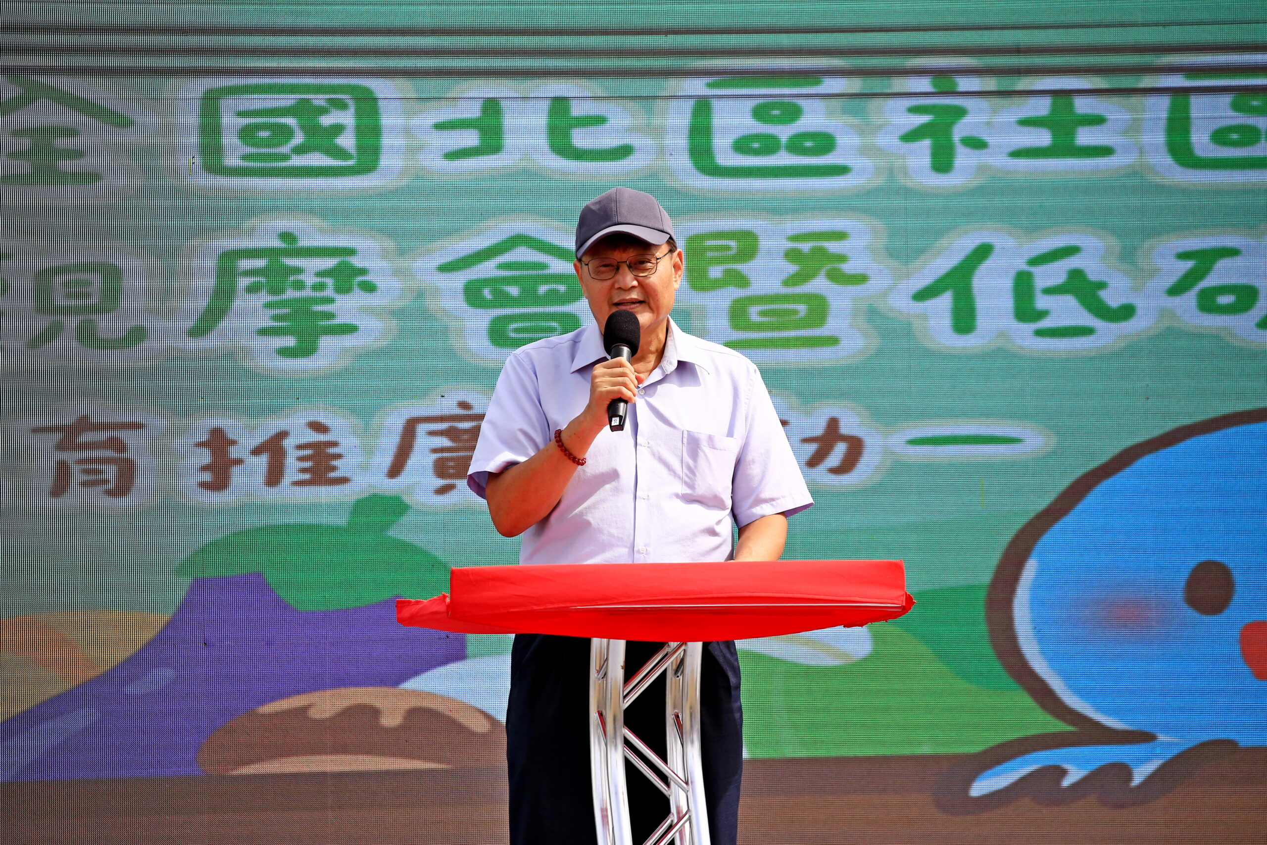 2025 捐血蔬食6 scaled