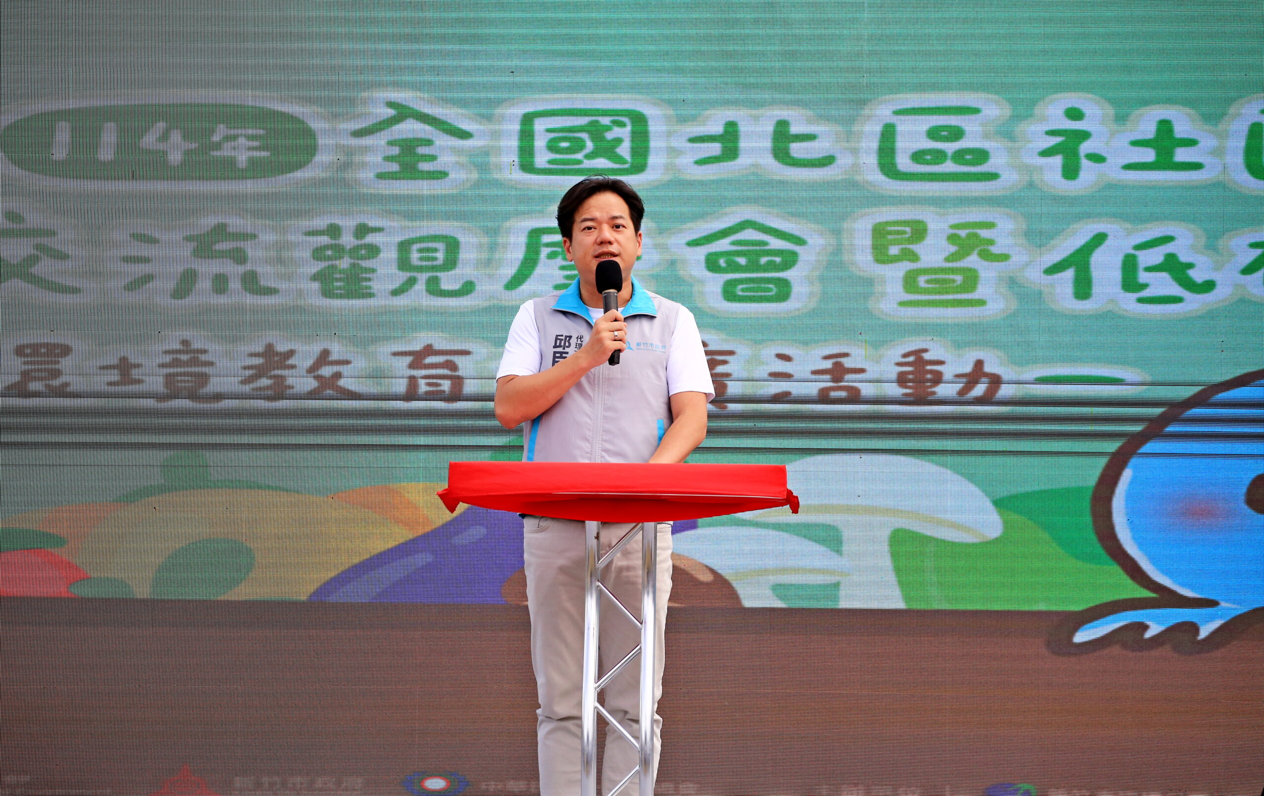 2025 捐血蔬食7 scaled