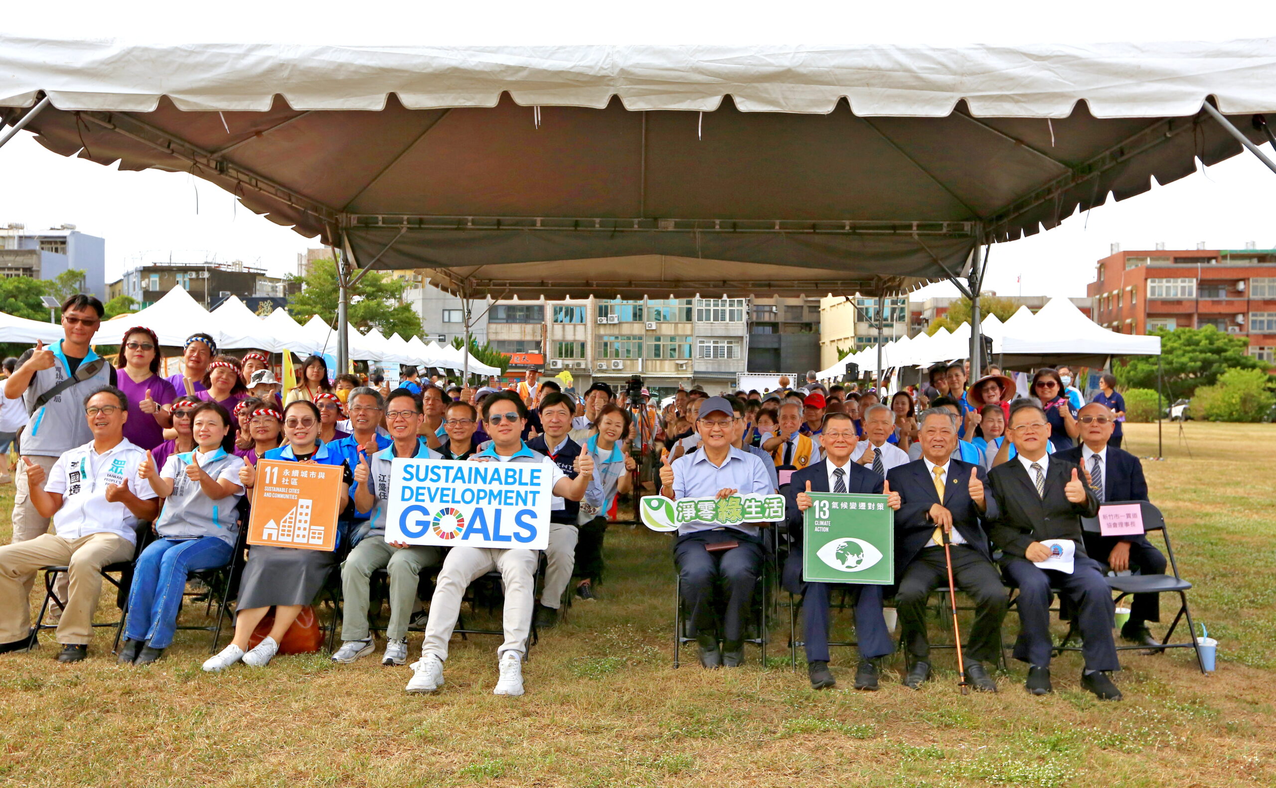 2025 捐血蔬食8 scaled