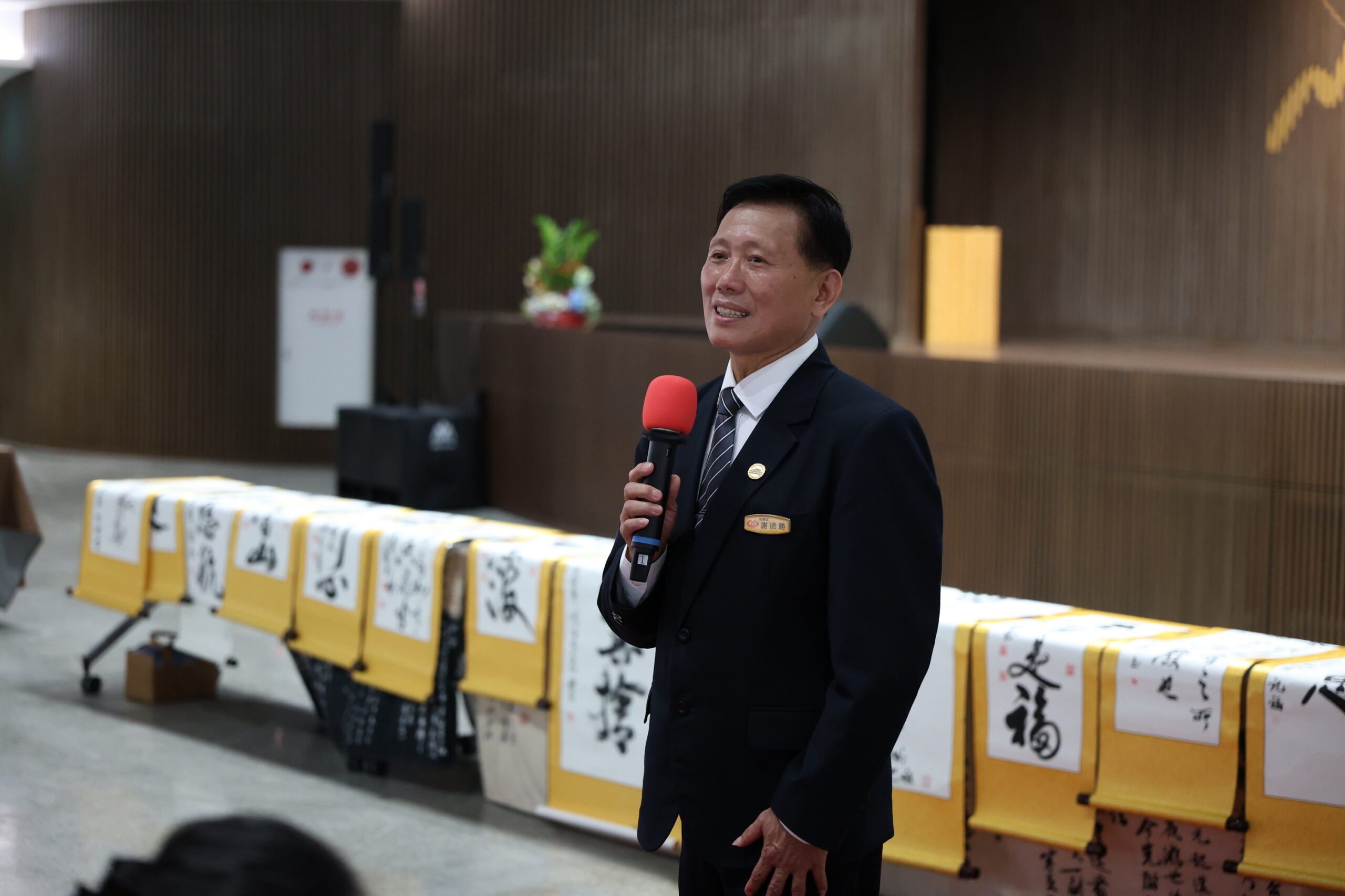 茶道書道頌缽音療雅集盛會2025.09.28.16.16.36 0003 scaled