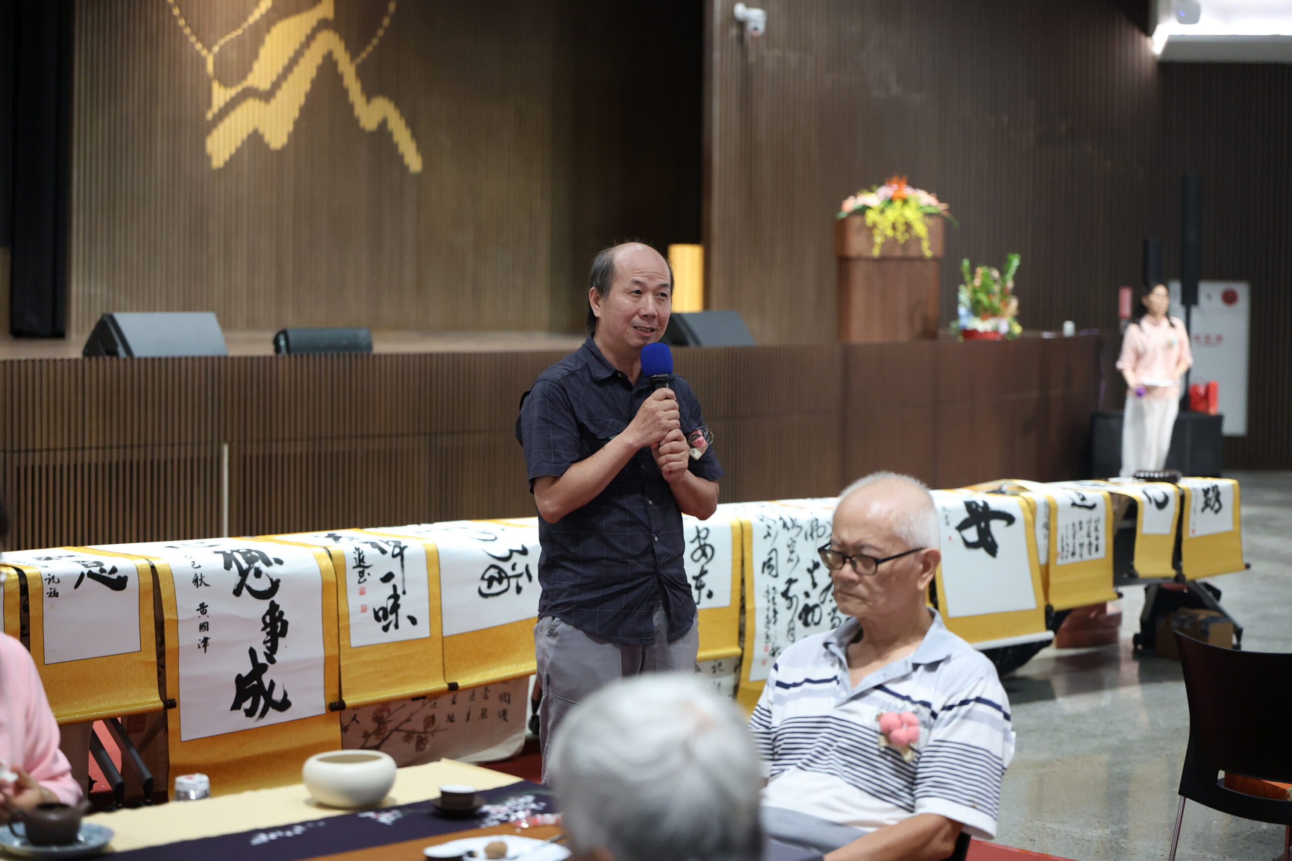 茶道書道頌缽音療雅集盛會2025.09.28.16.44.50 0002 scaled