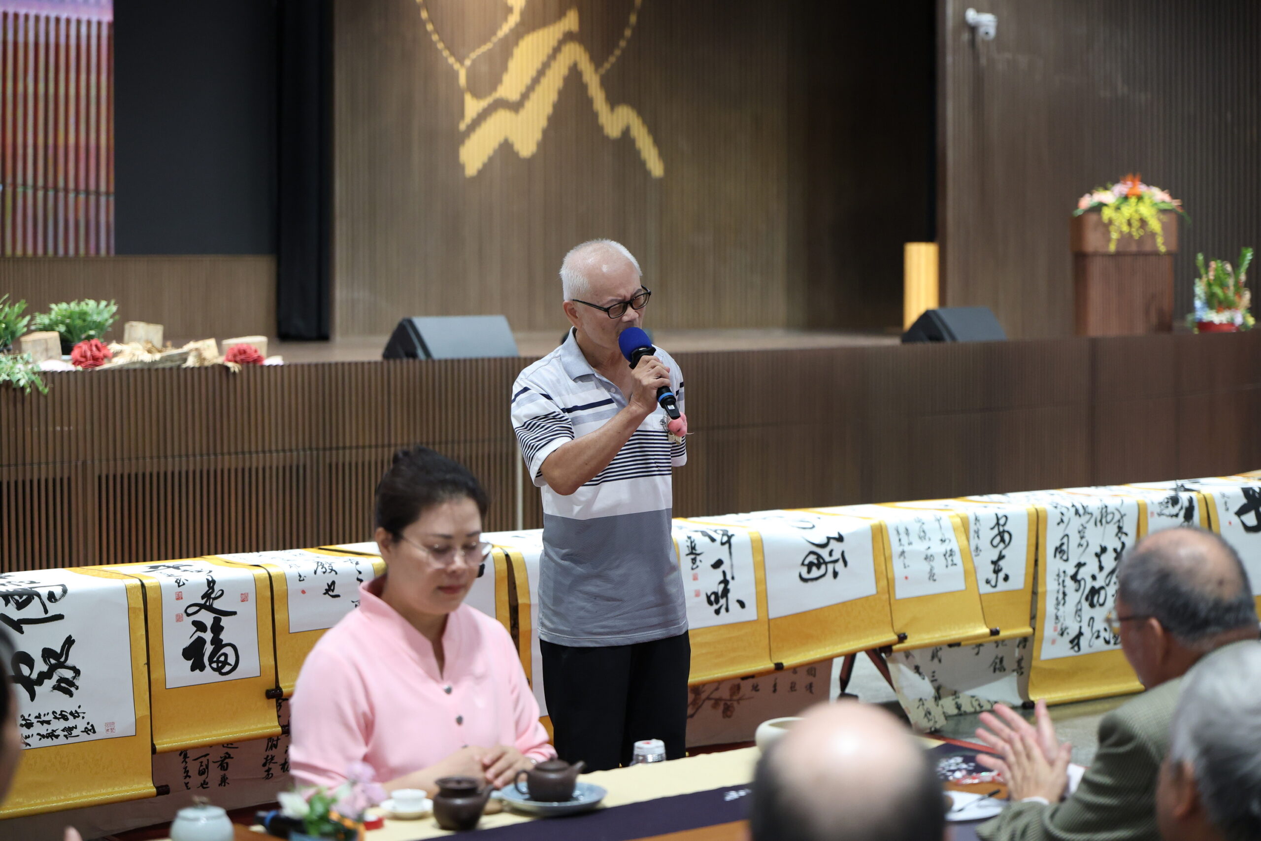 茶道書道頌缽音療雅集盛會2025.09.28.16.54.04 0002 scaled
