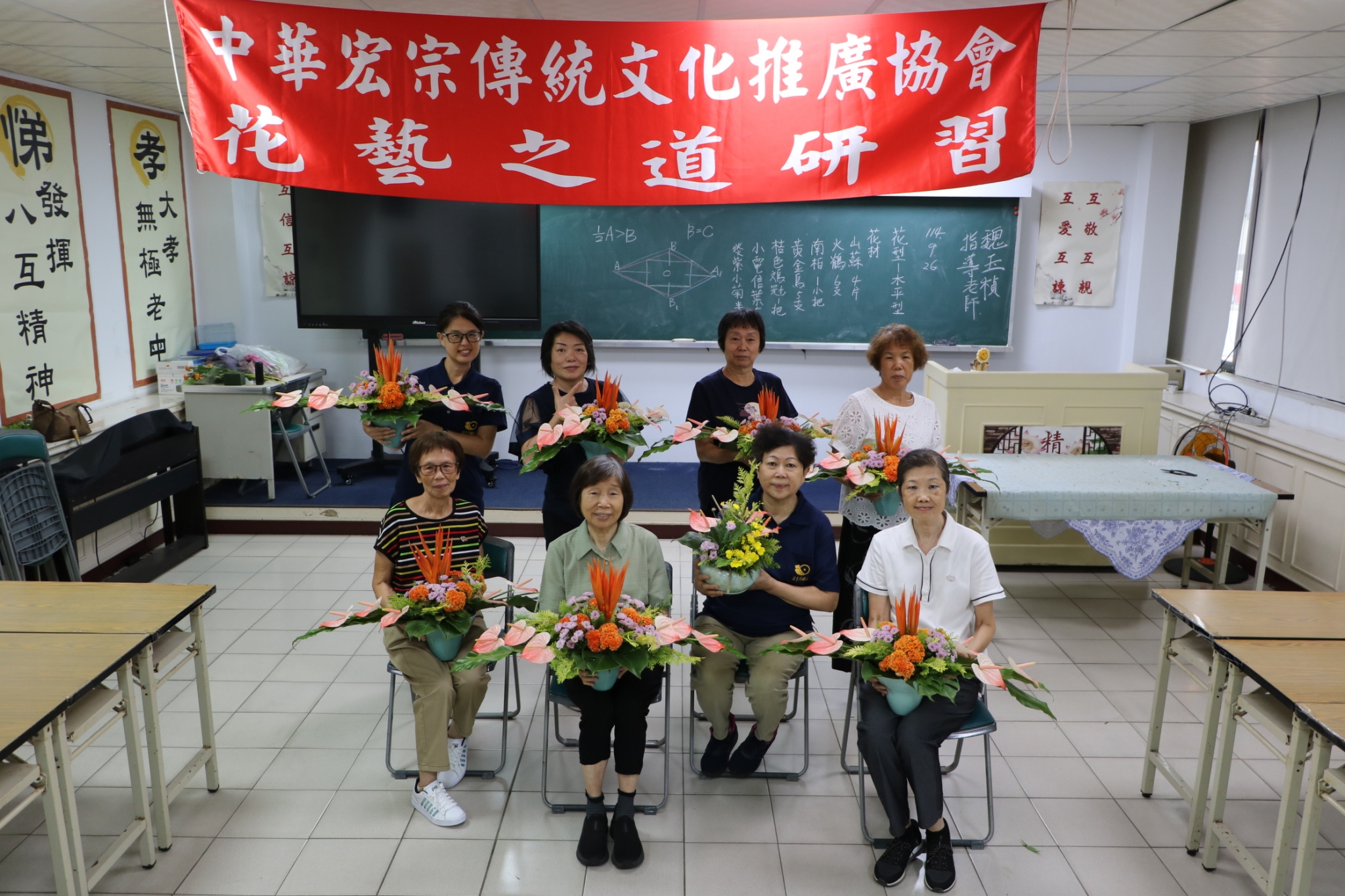 20250926花藝之道 11