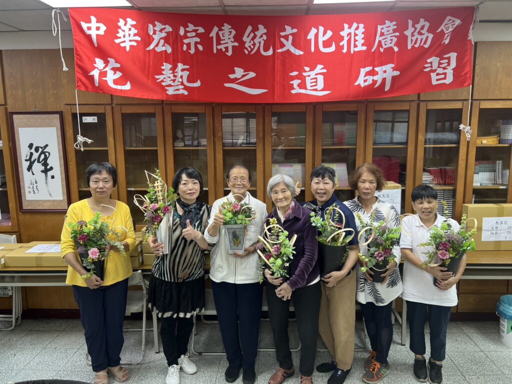 20251114 新舊同學插花聯誼2