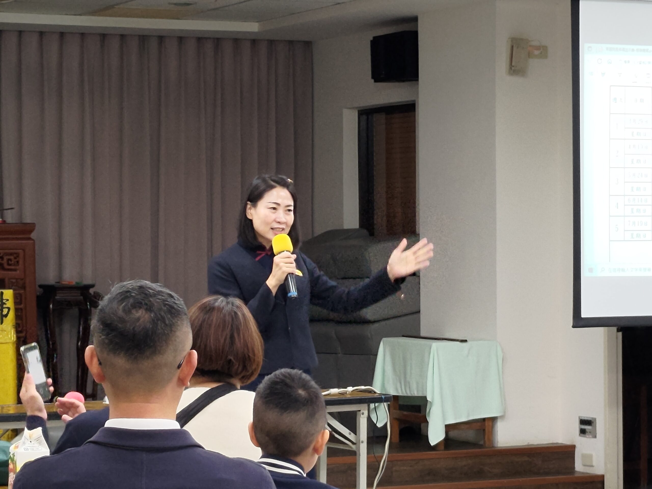 20251123 萍江10 scaled