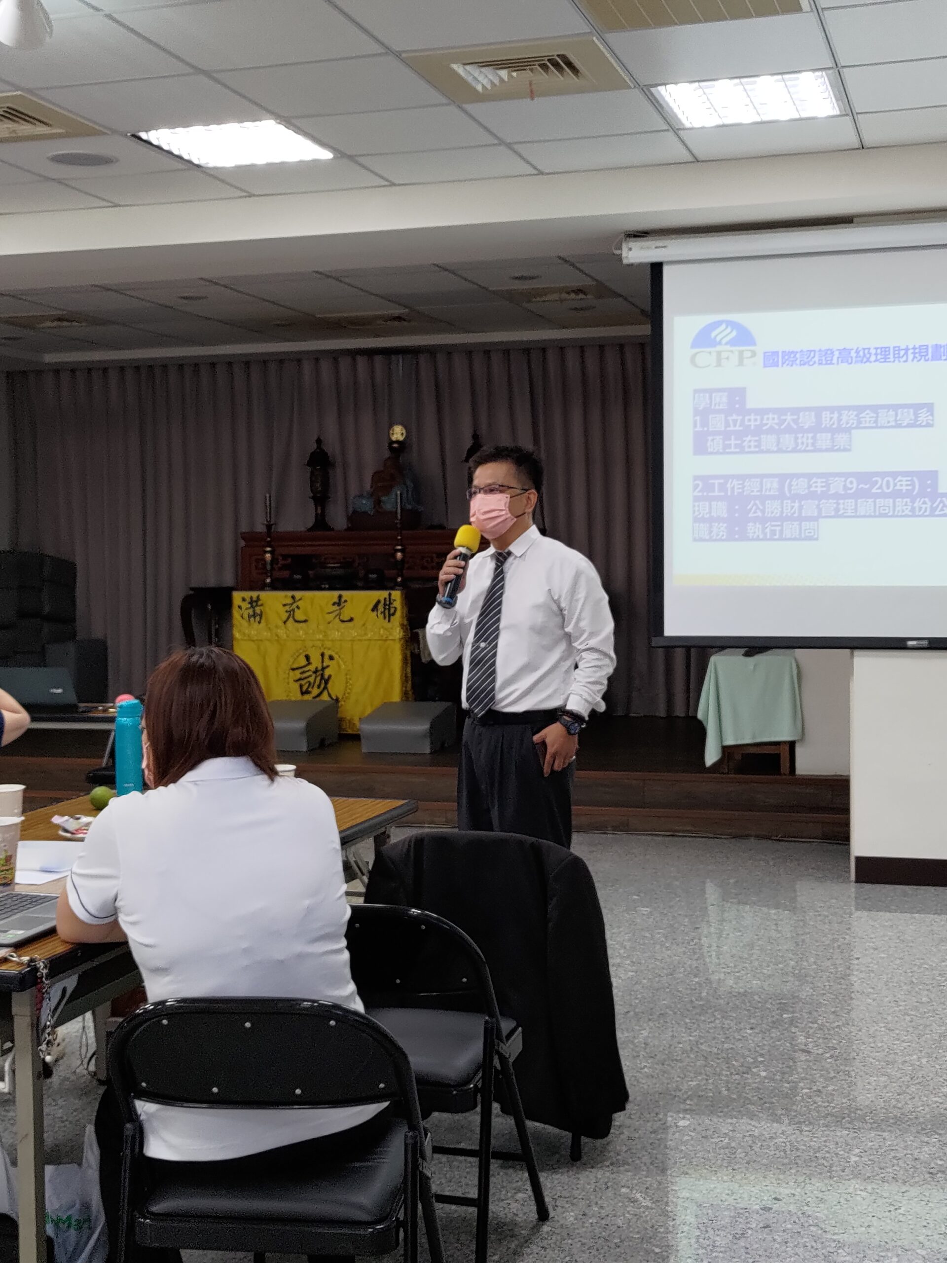 20251123 萍江3 scaled