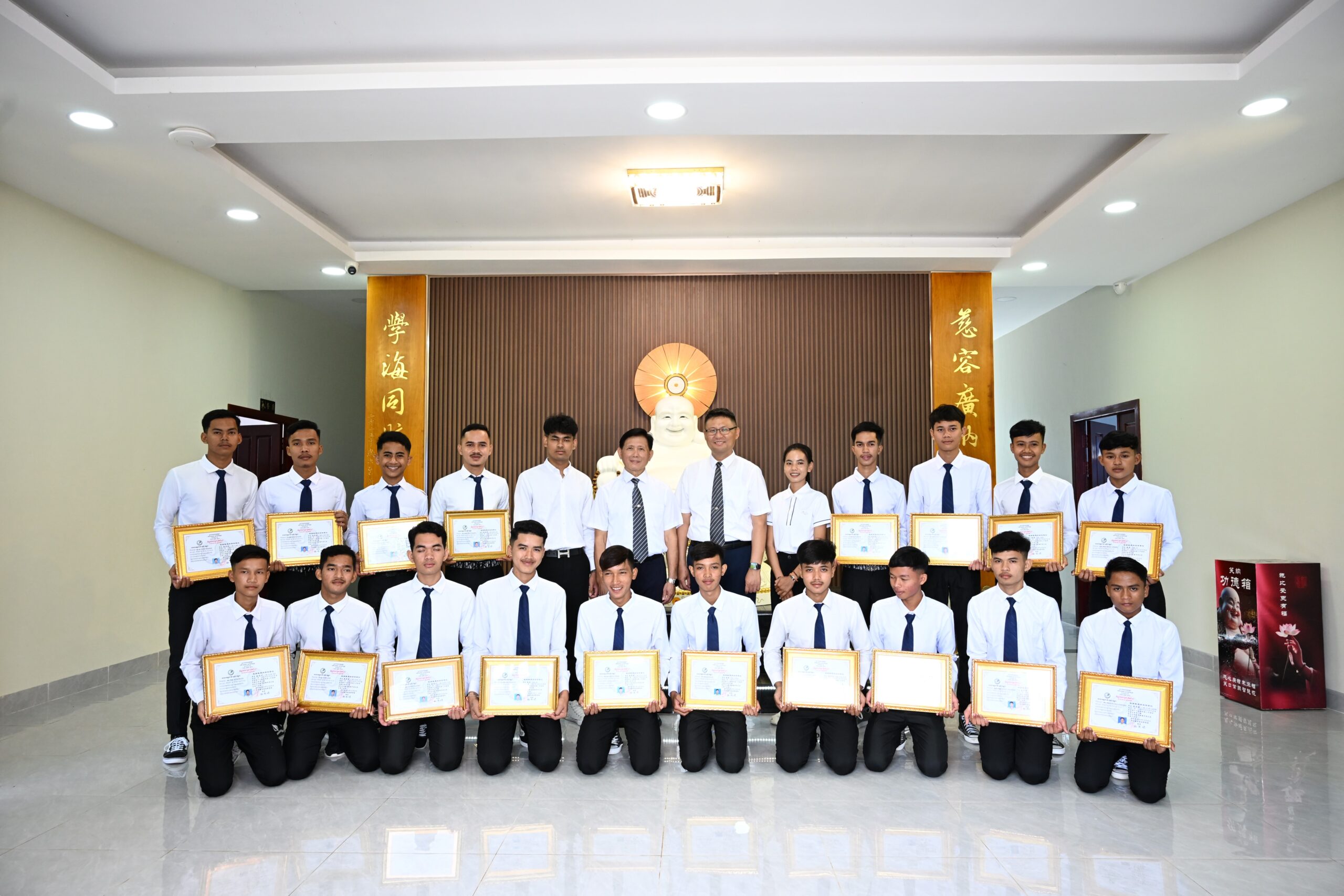 36 畢業生合影2 scaled