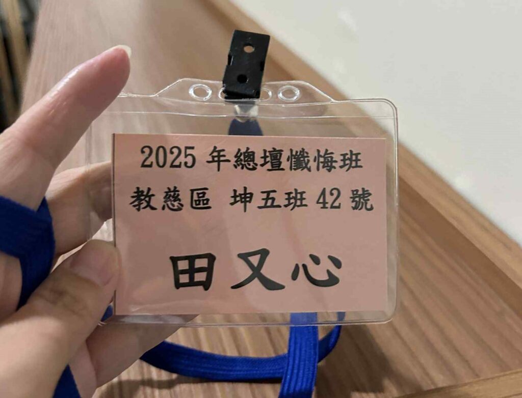 8373ee6e 136c 4ada bf6f 74d7c54fd457