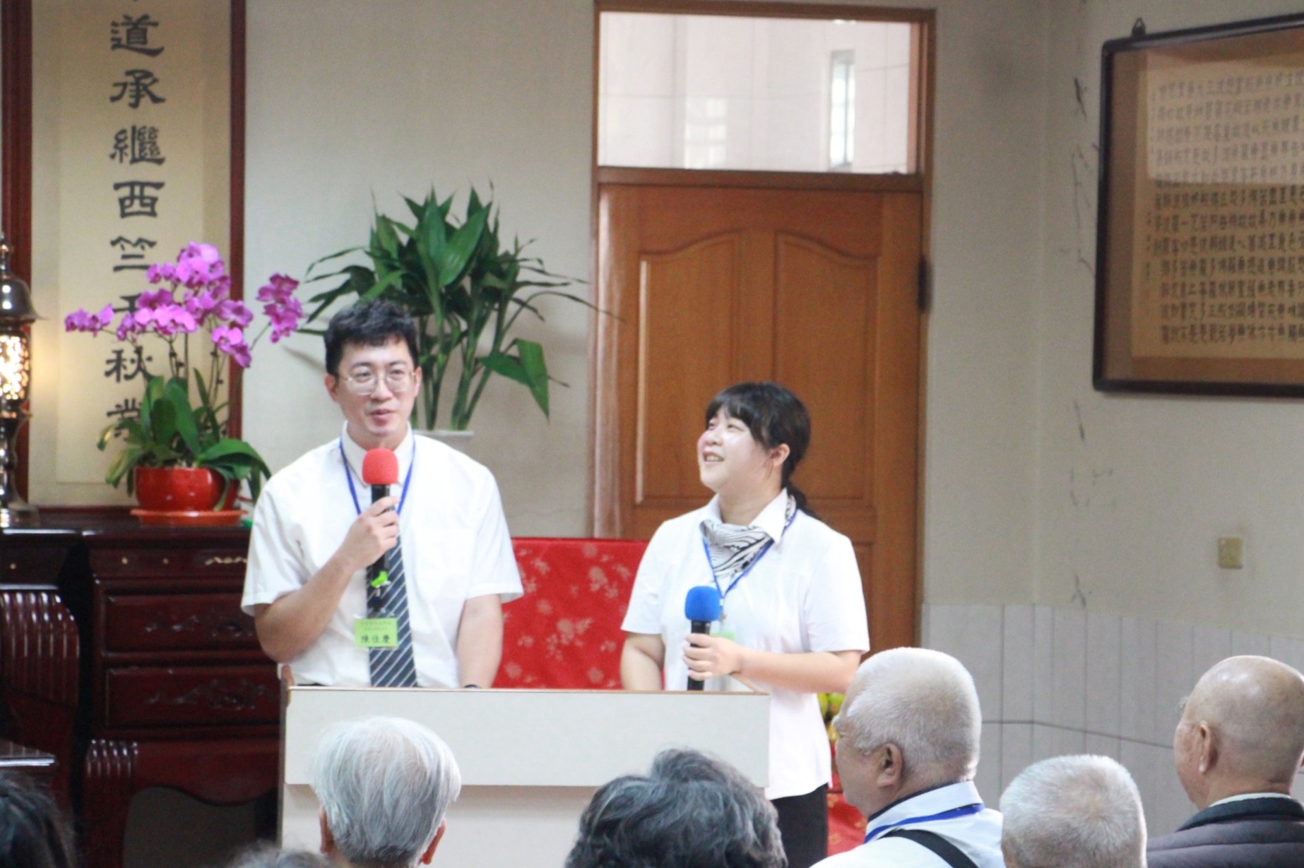 LINE ALBUM 20251123宏尊分壇壇辦共修 251127 8 0