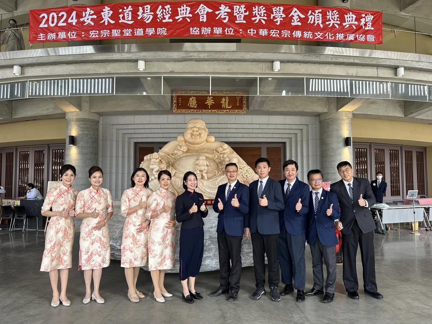 messageImage 1761786995878