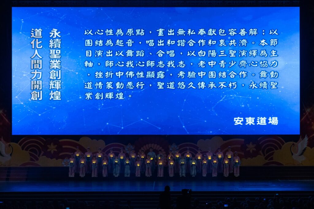 600175022 1357018386455319 2726254923329438997 n 0