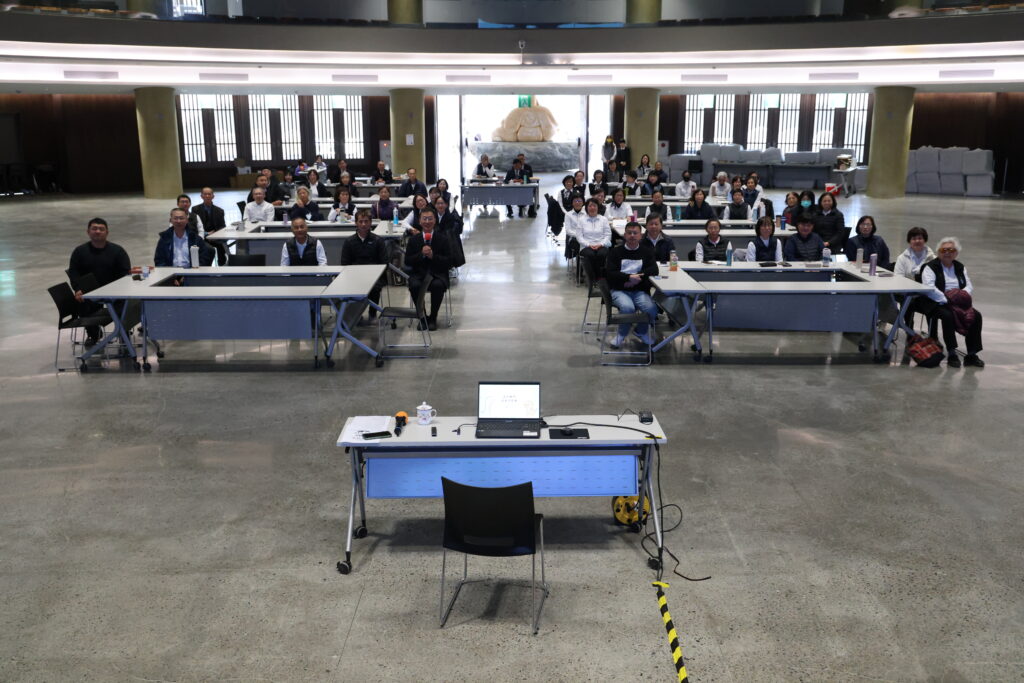 2026經典研習共修2026.01.10.14.16.23