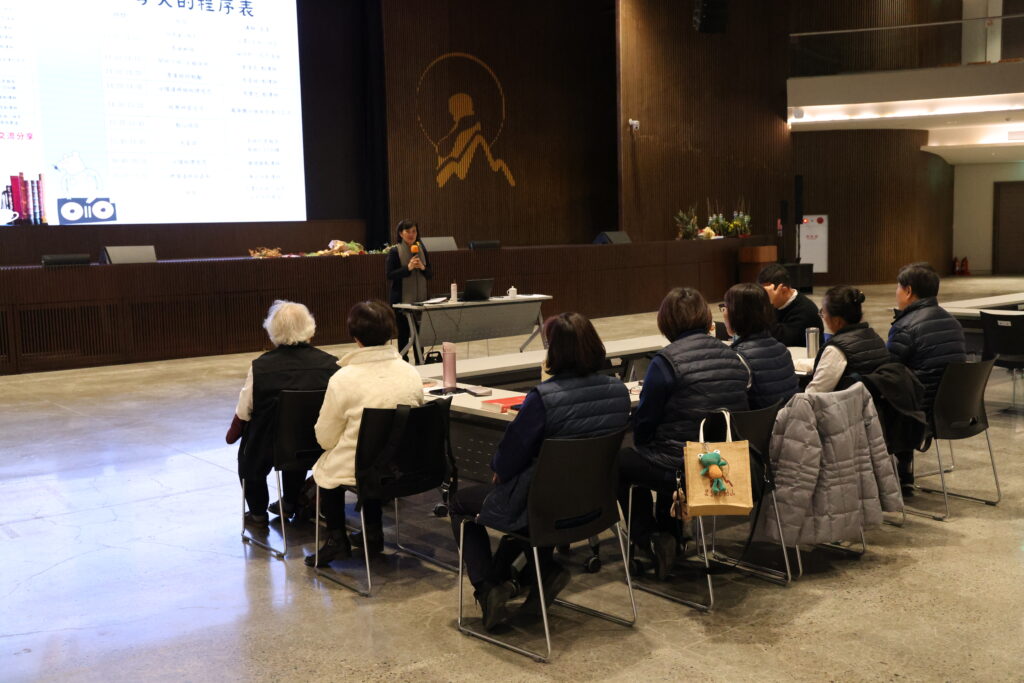 2026經典研習共修2026.01.10.14.20.41