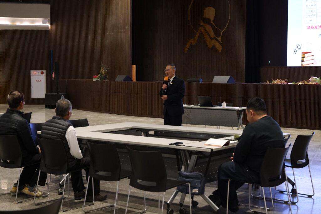 2026經典研習共修2026.01.10.14.37.49