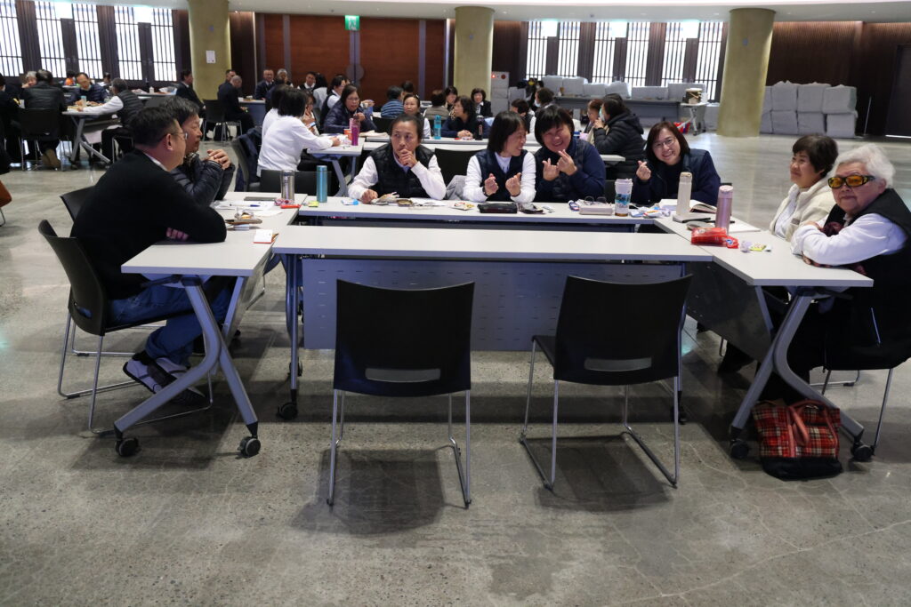 2026經典研習共修2026.01.10.15.13.37