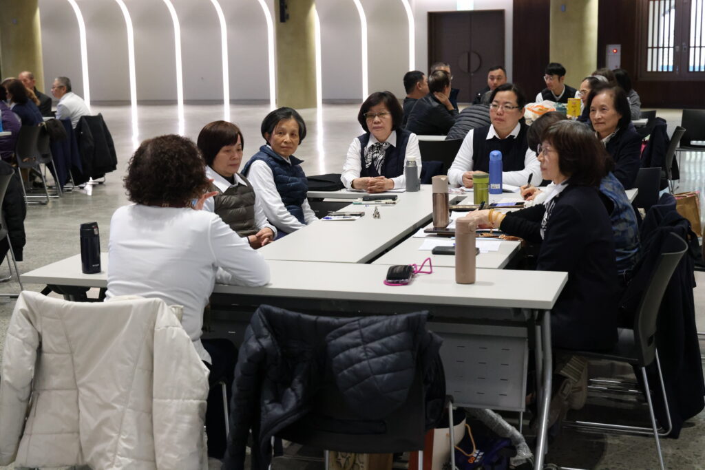 2026經典研習共修2026.01.10.15.15.41