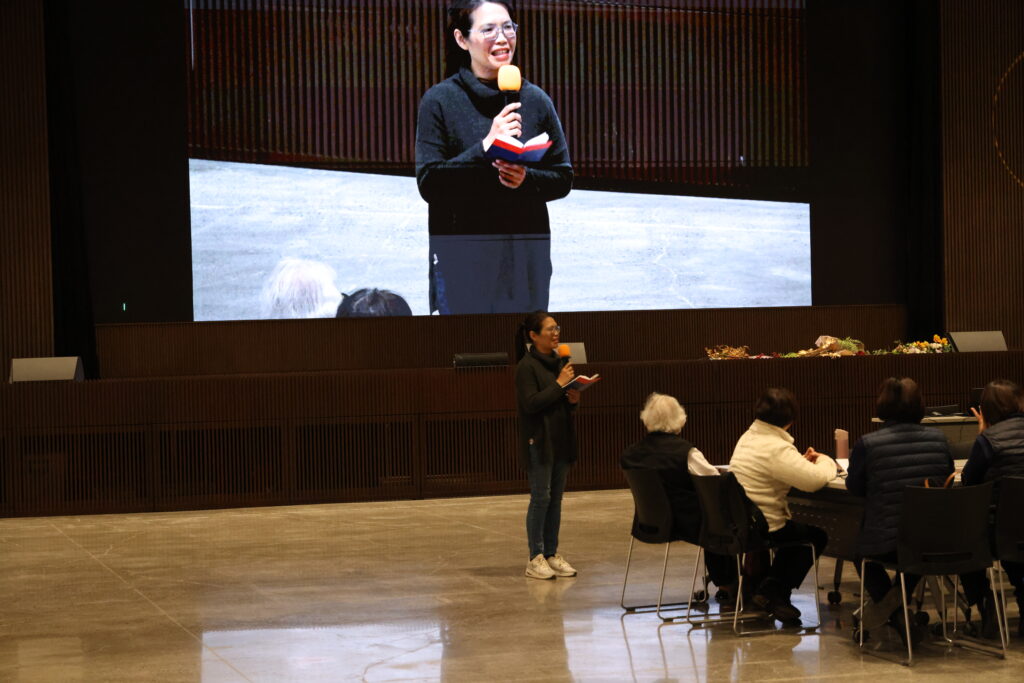 2026經典研習共修2026.01.10.16.36.36